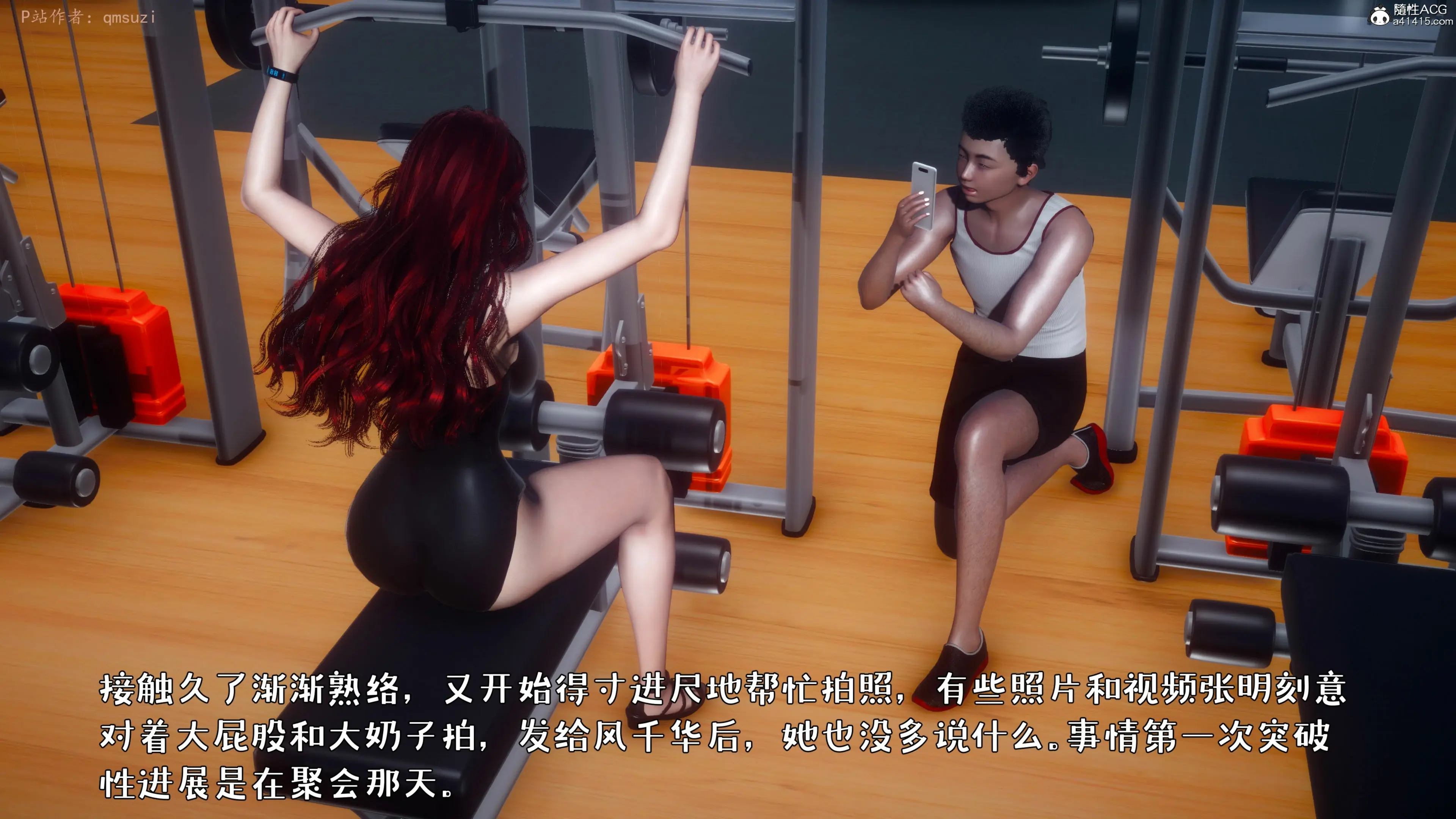 第156页