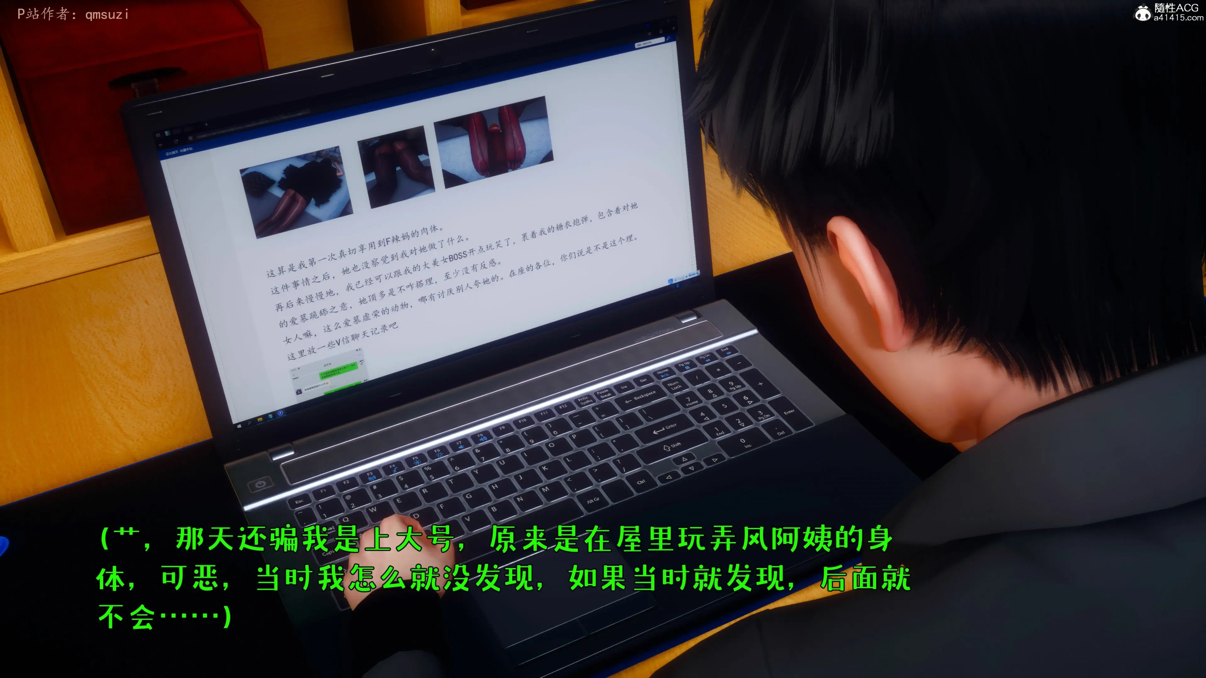 第157页