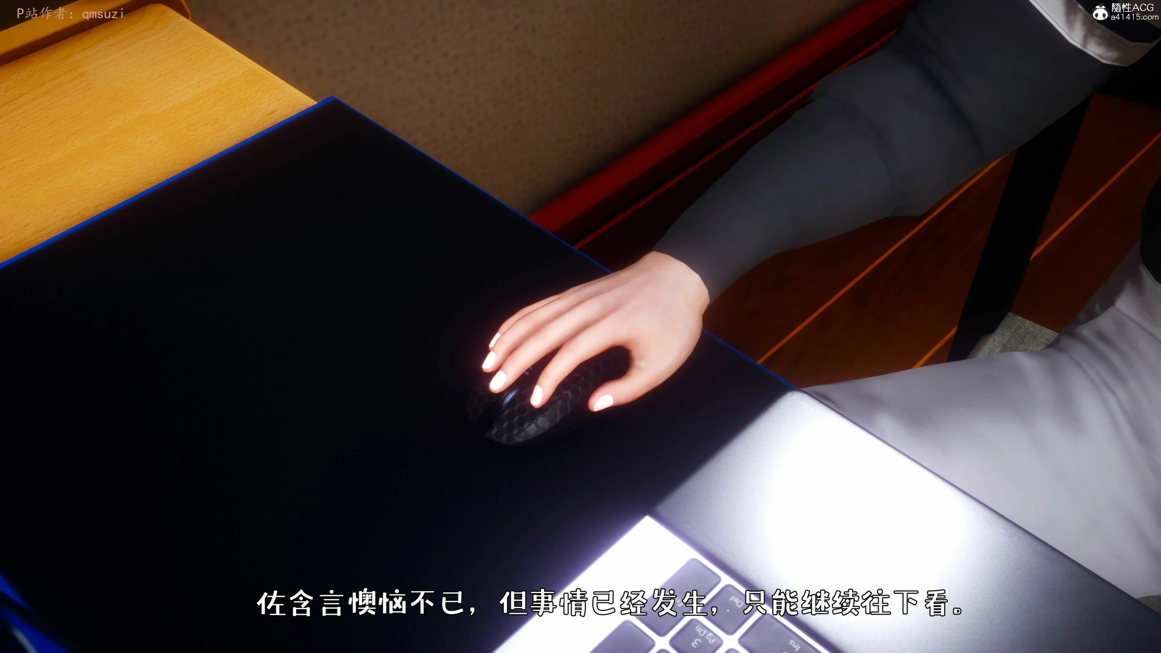 第158页