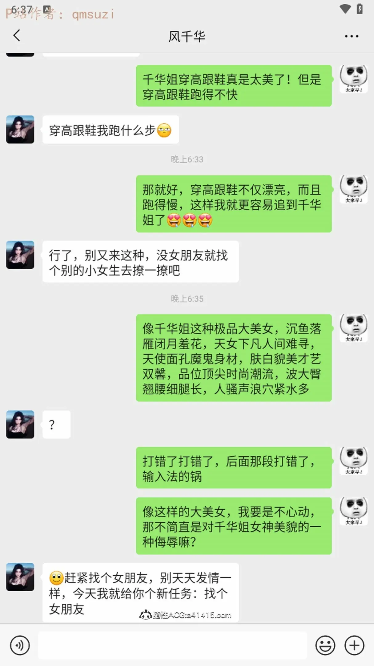 第159页