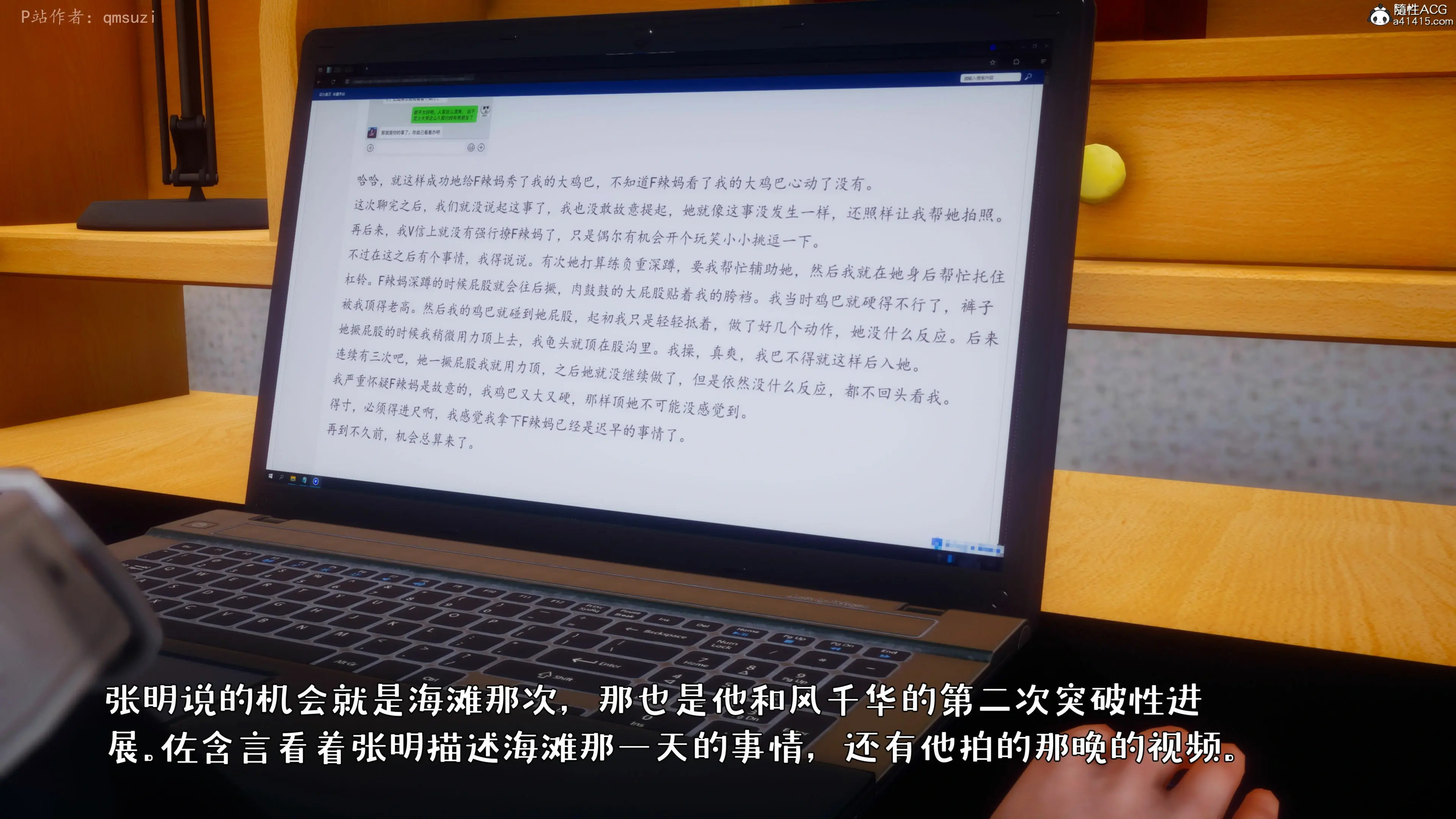 第164页