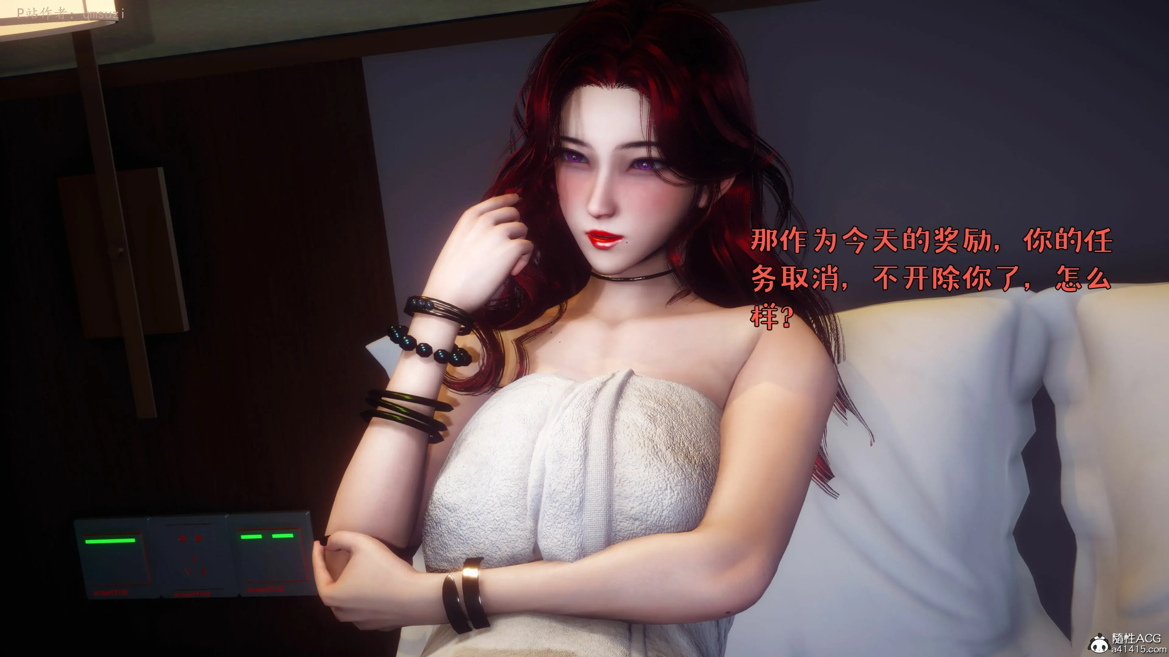 第173页