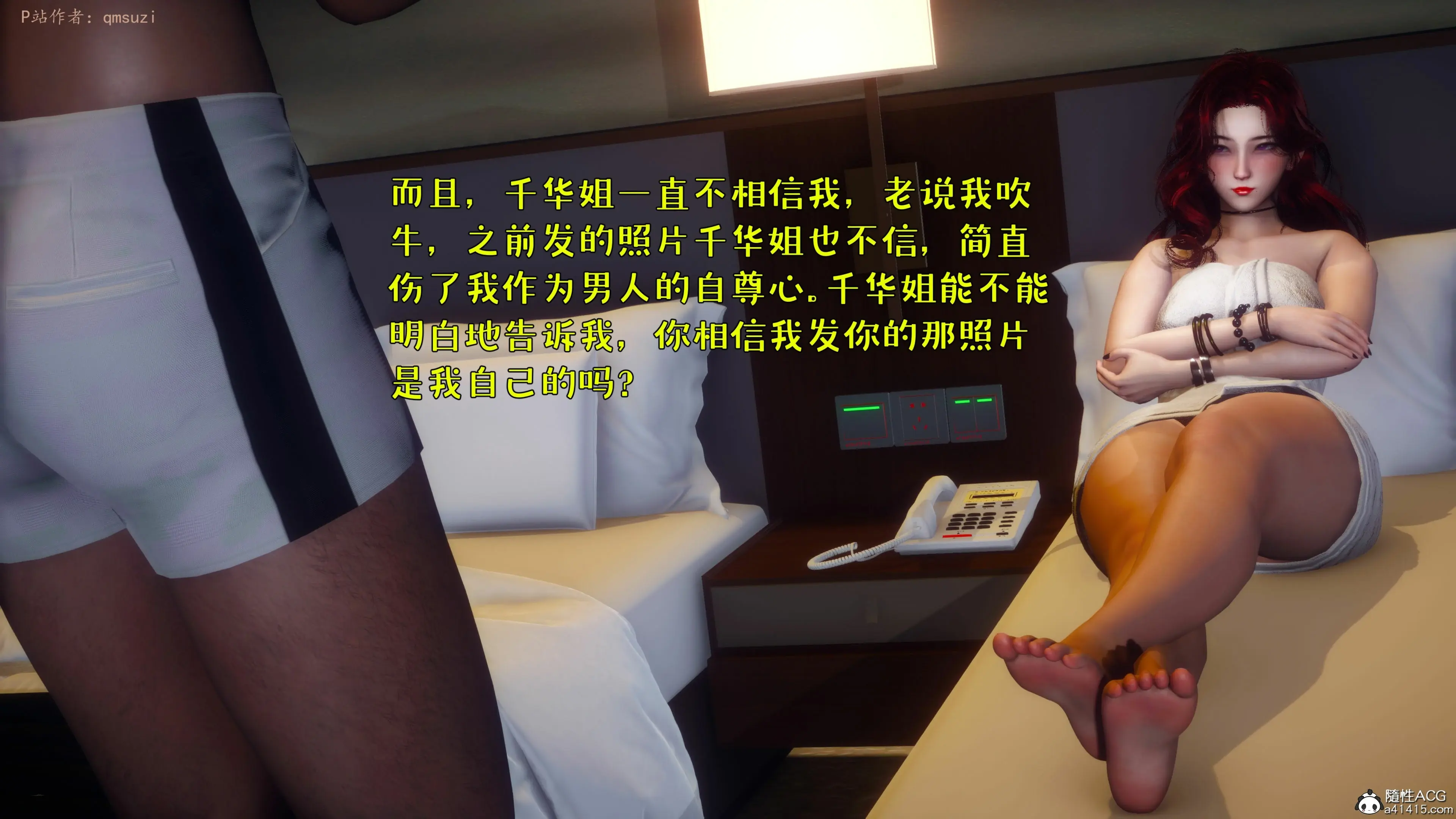 第175页