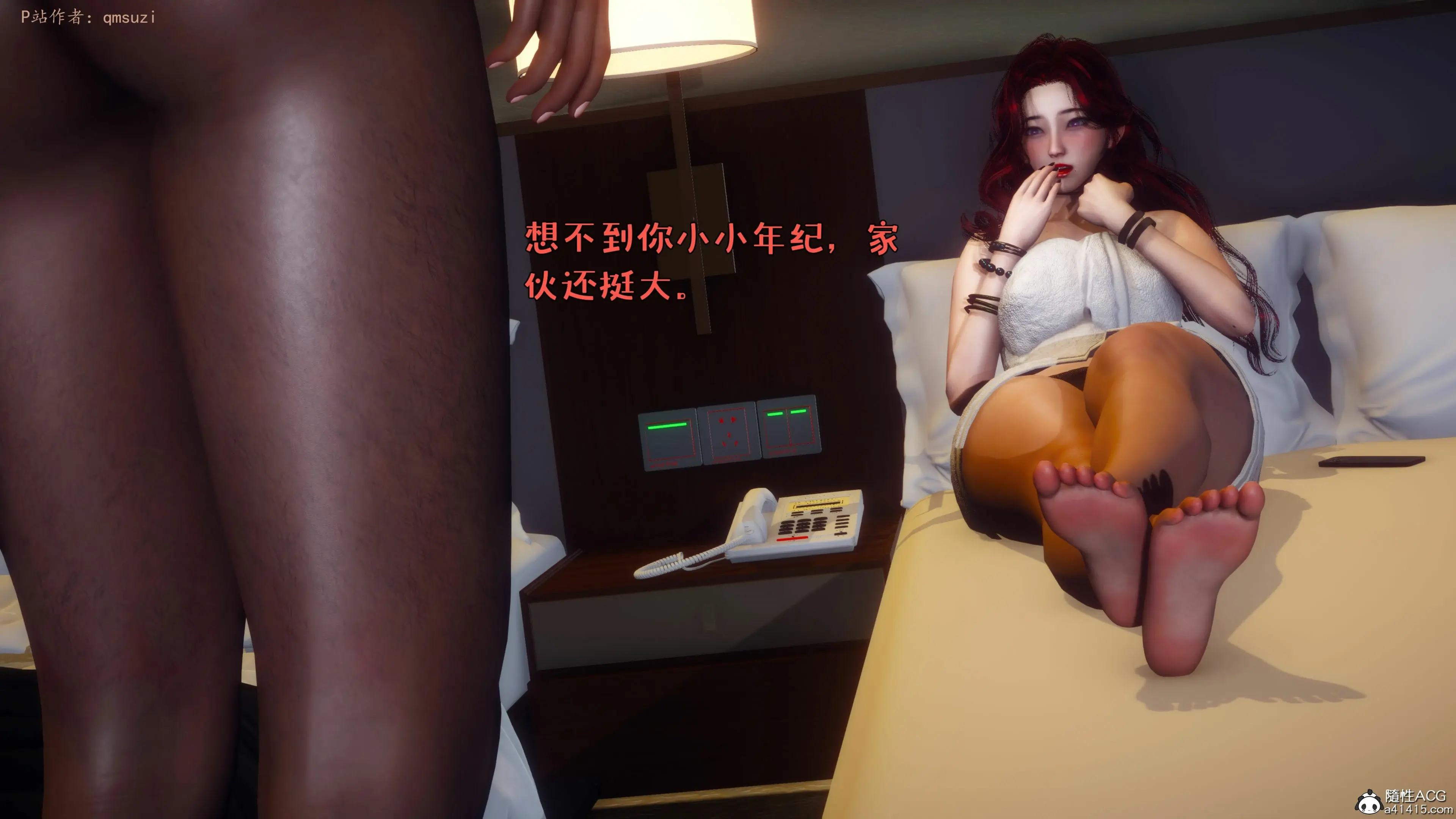 第181页