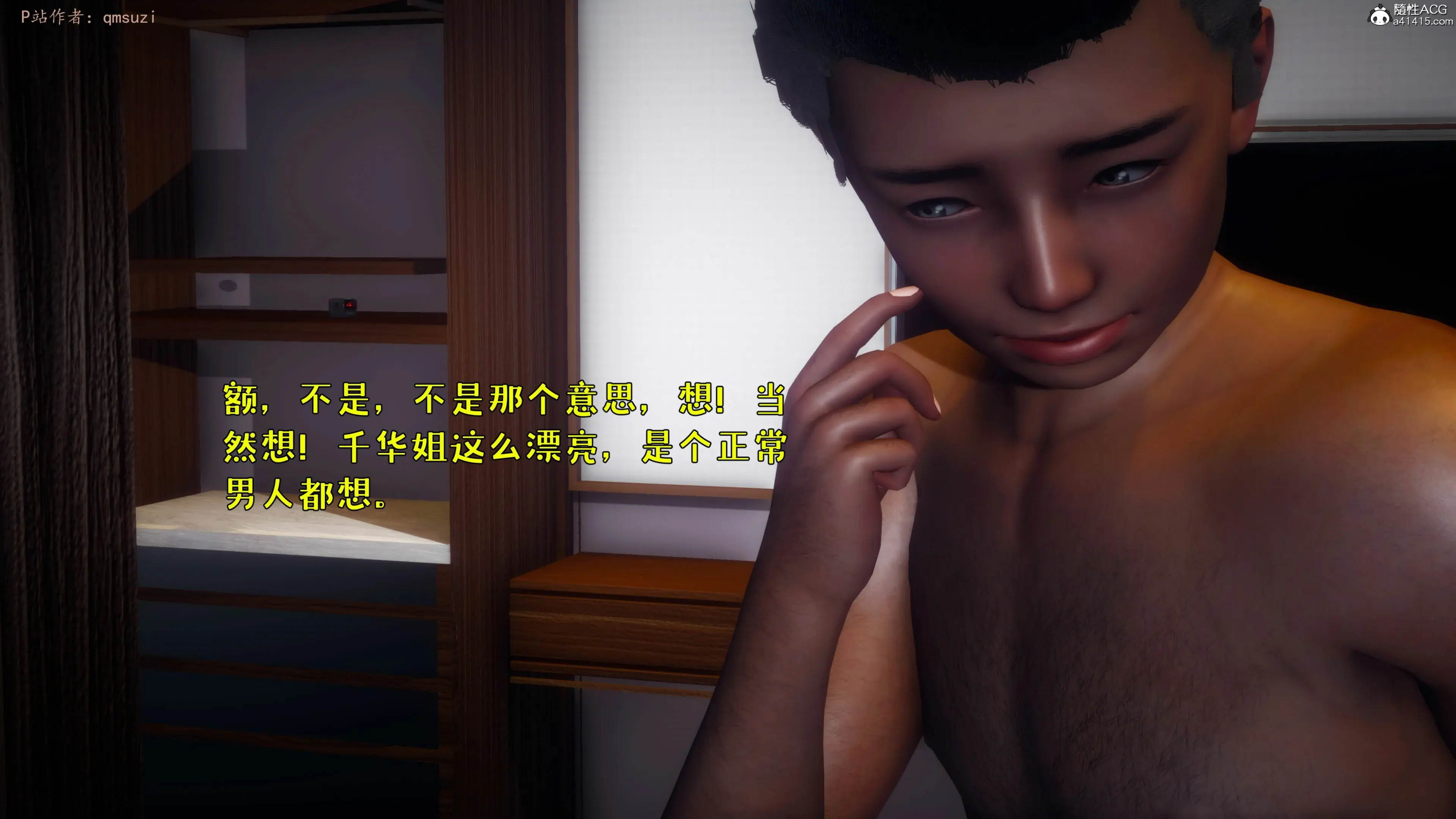 第186页