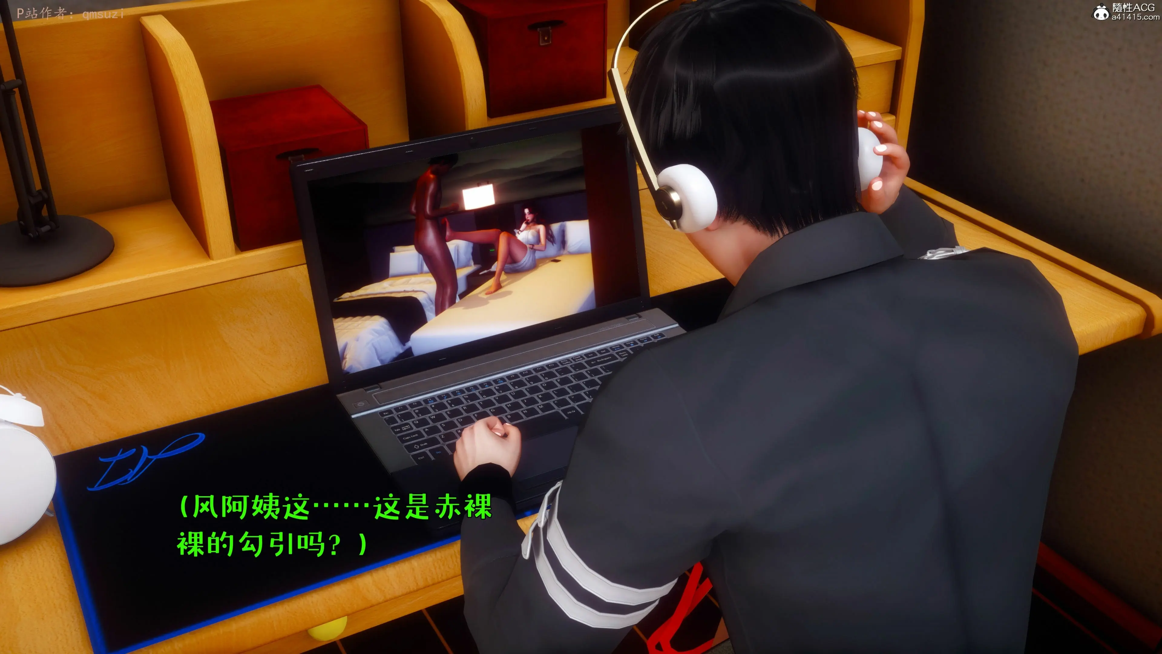第193页