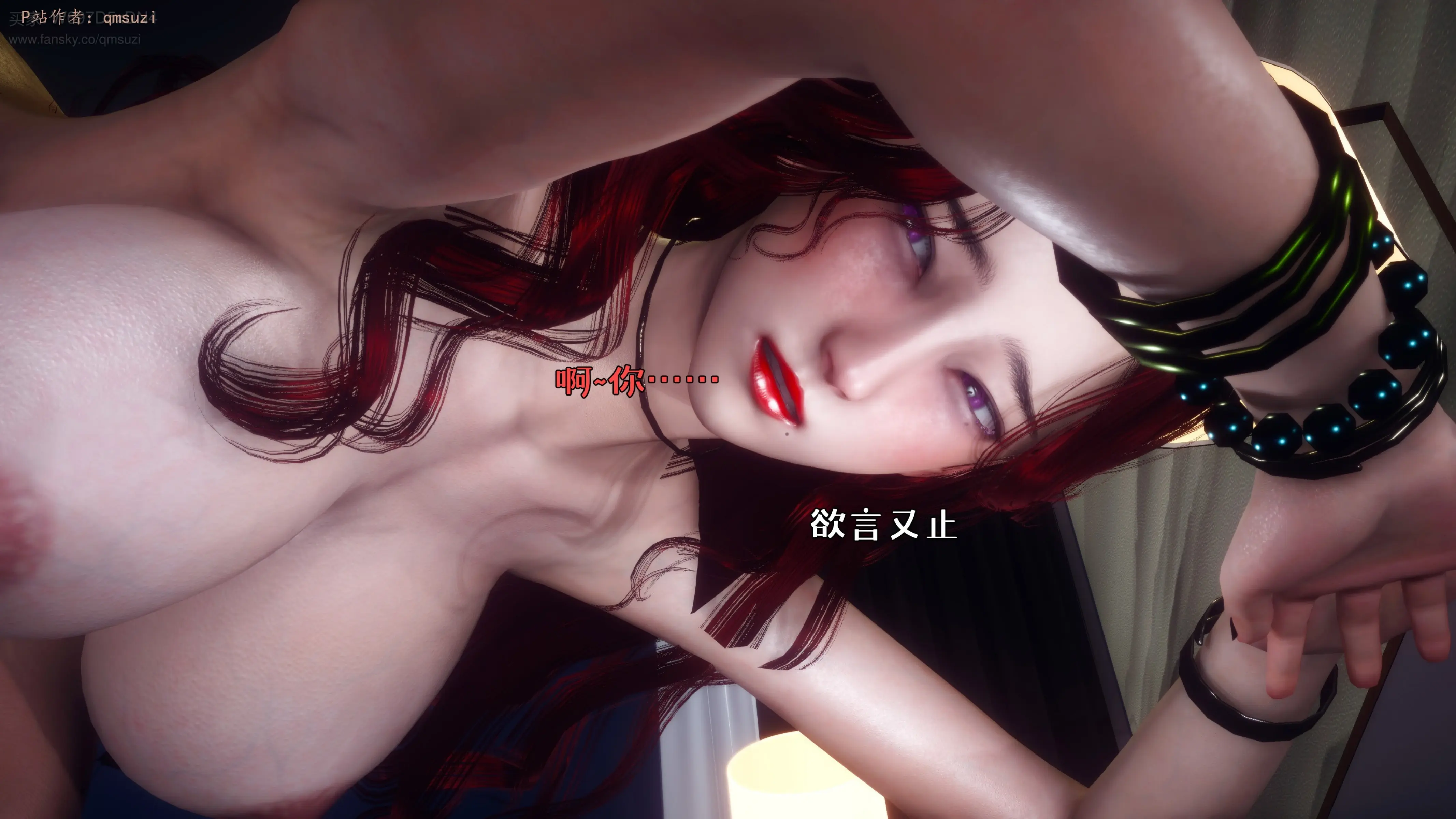 第42页