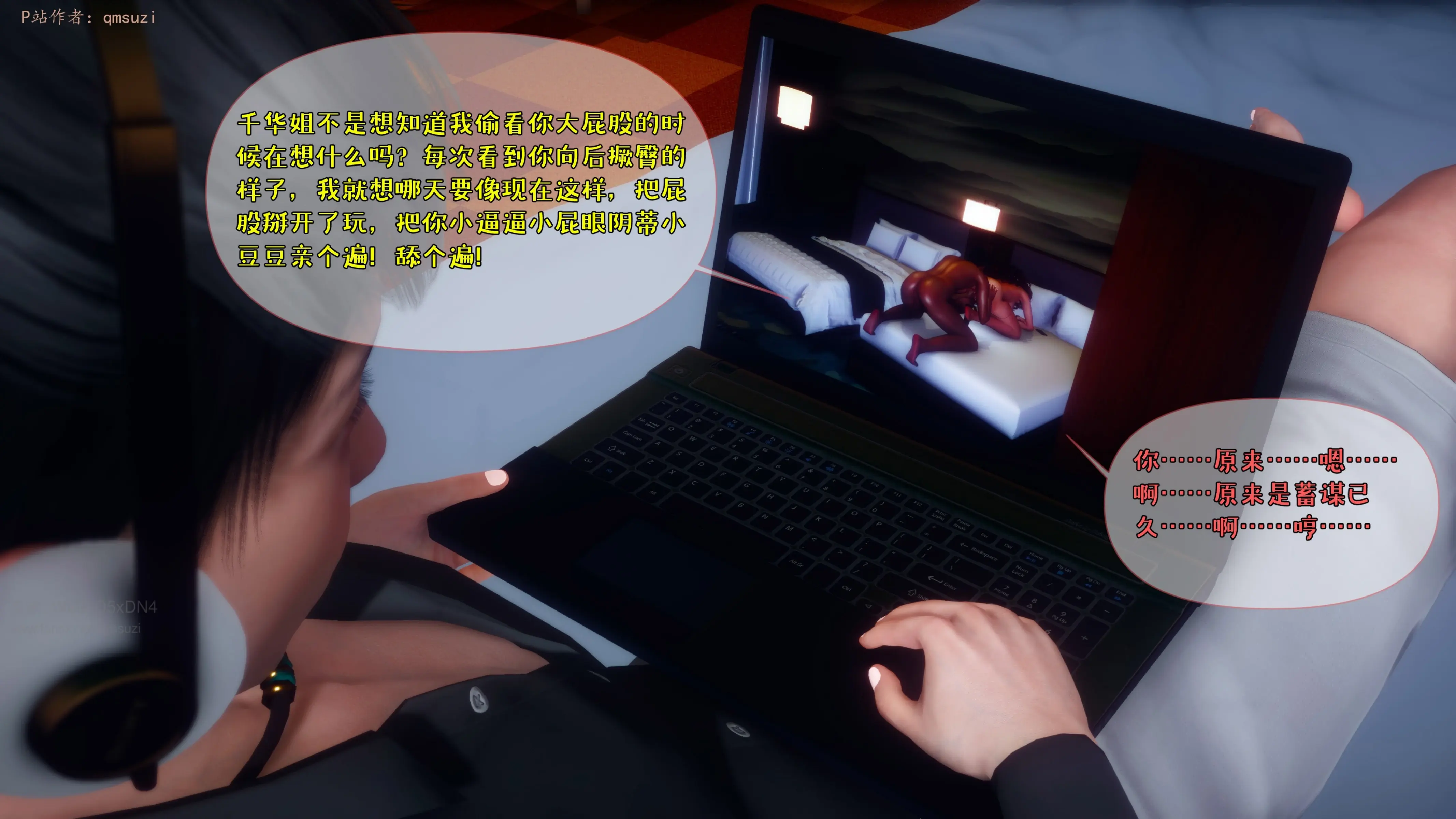 第53页