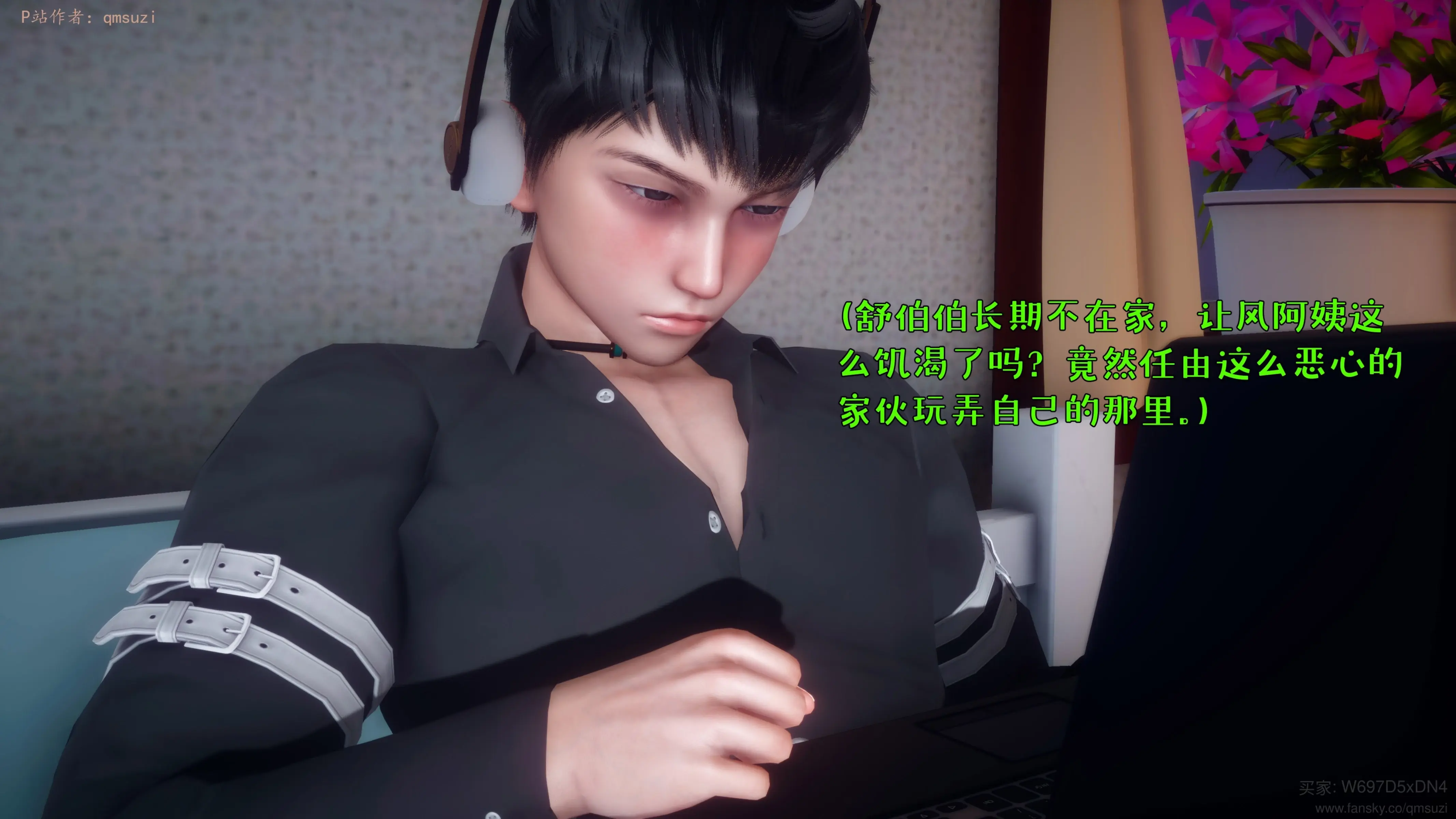 第54页