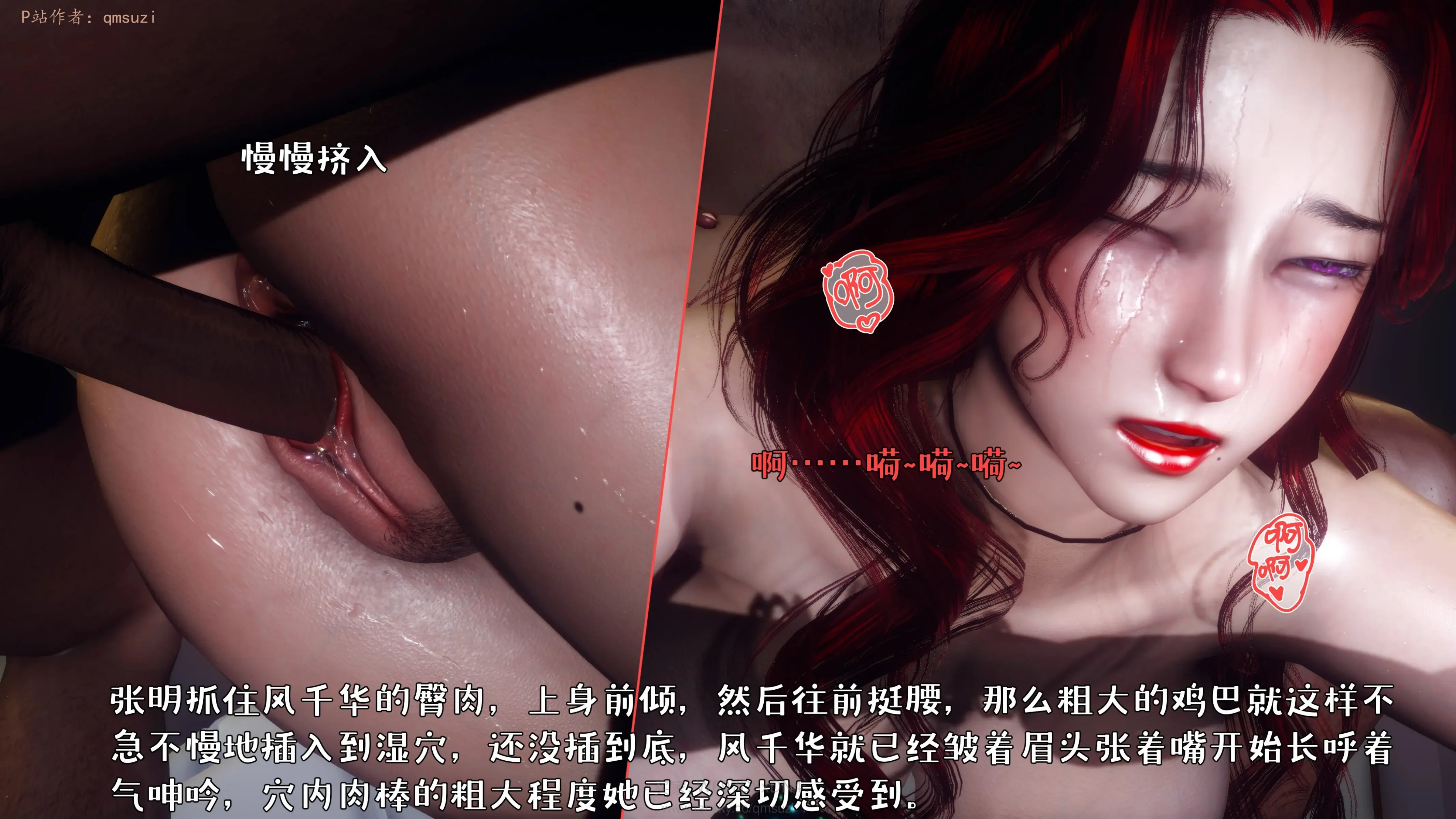 第68页