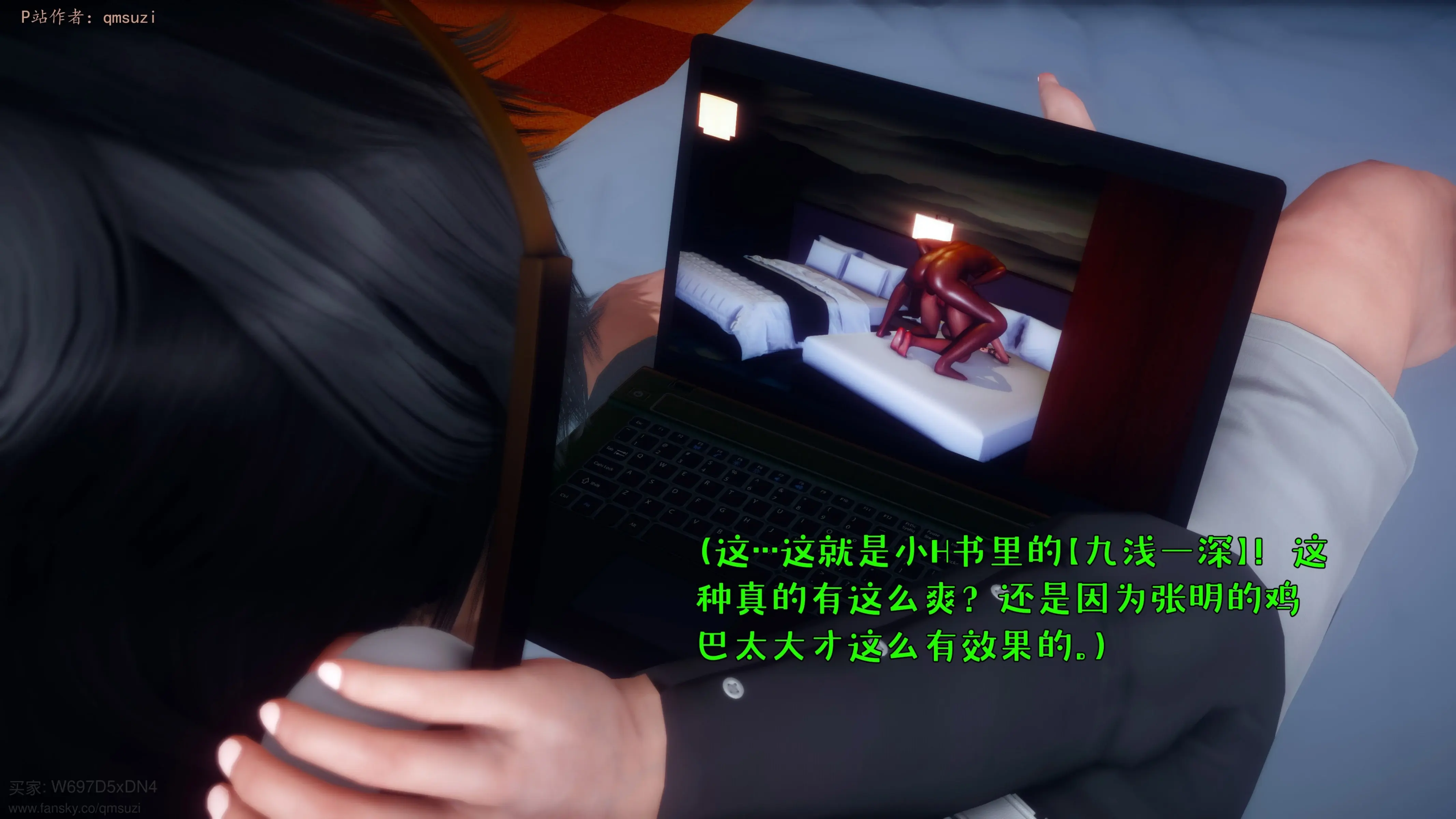 第74页