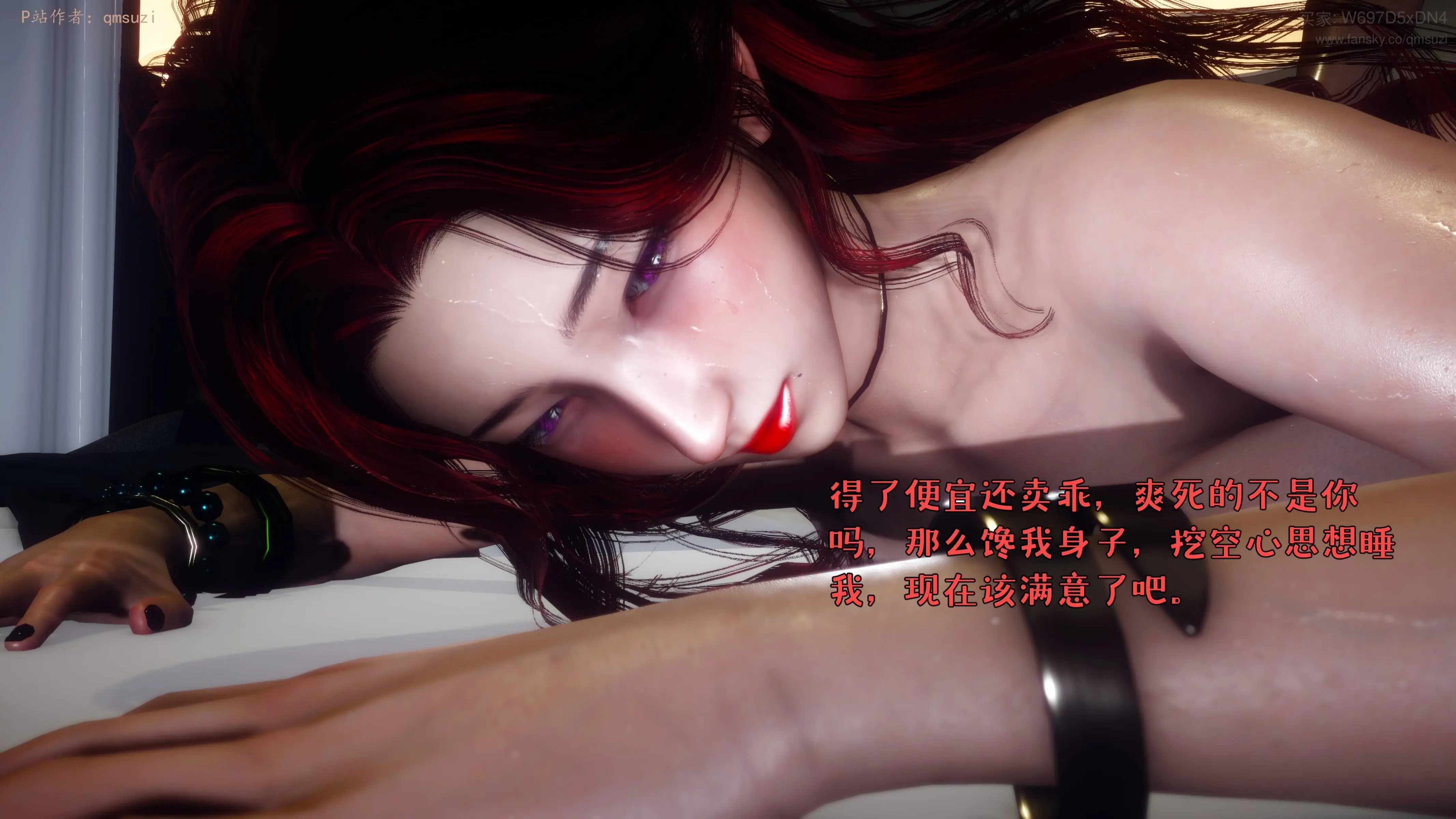 第104页