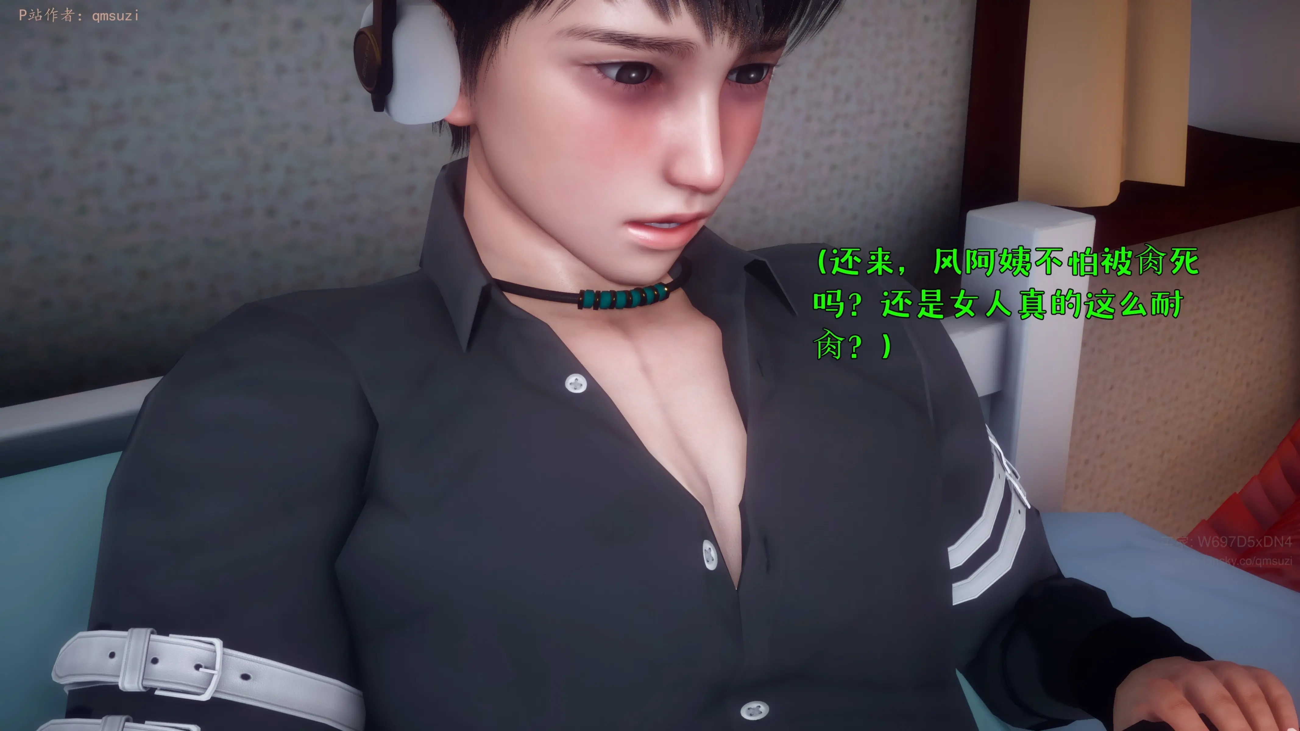 第107页