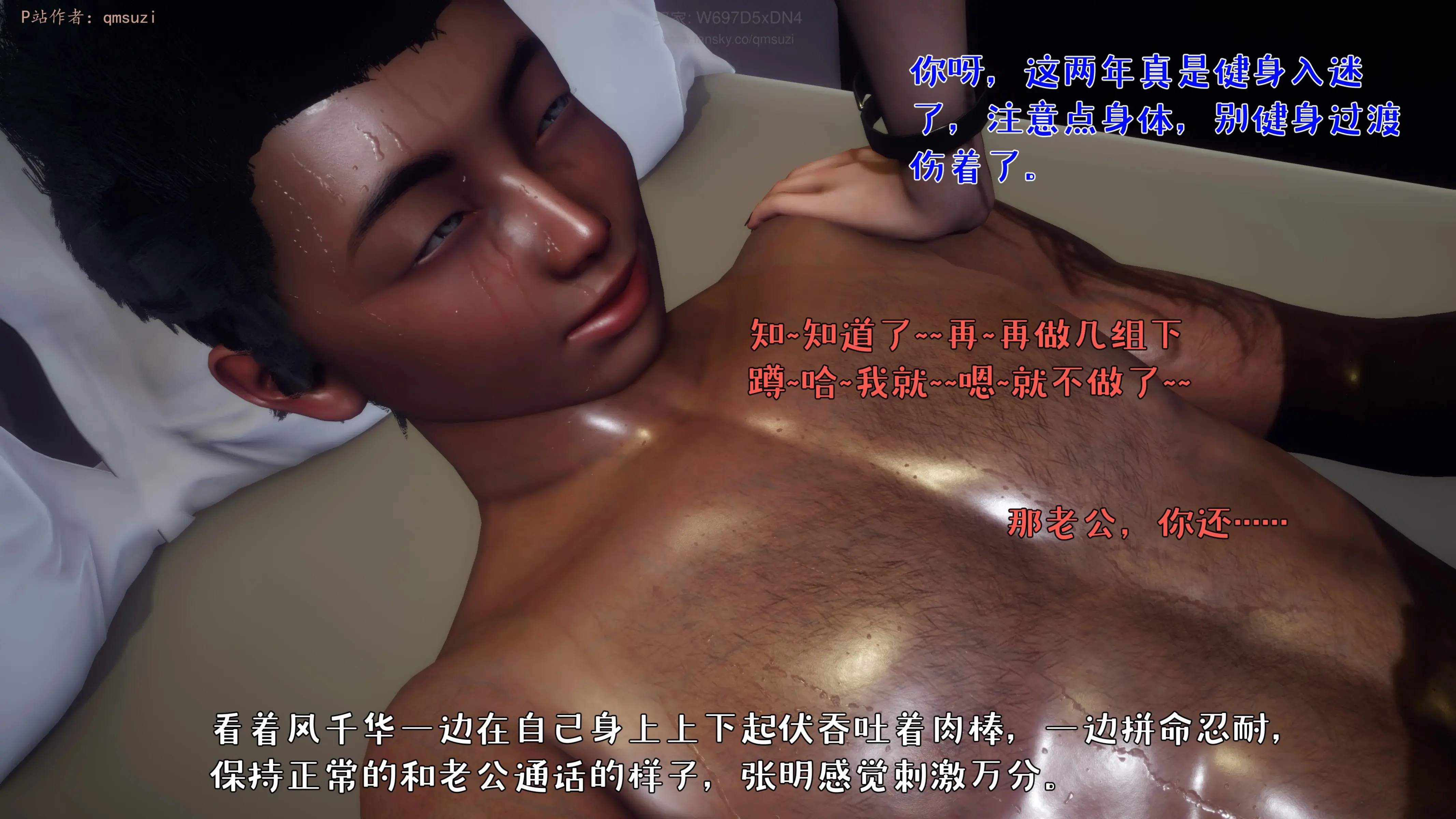 第127页