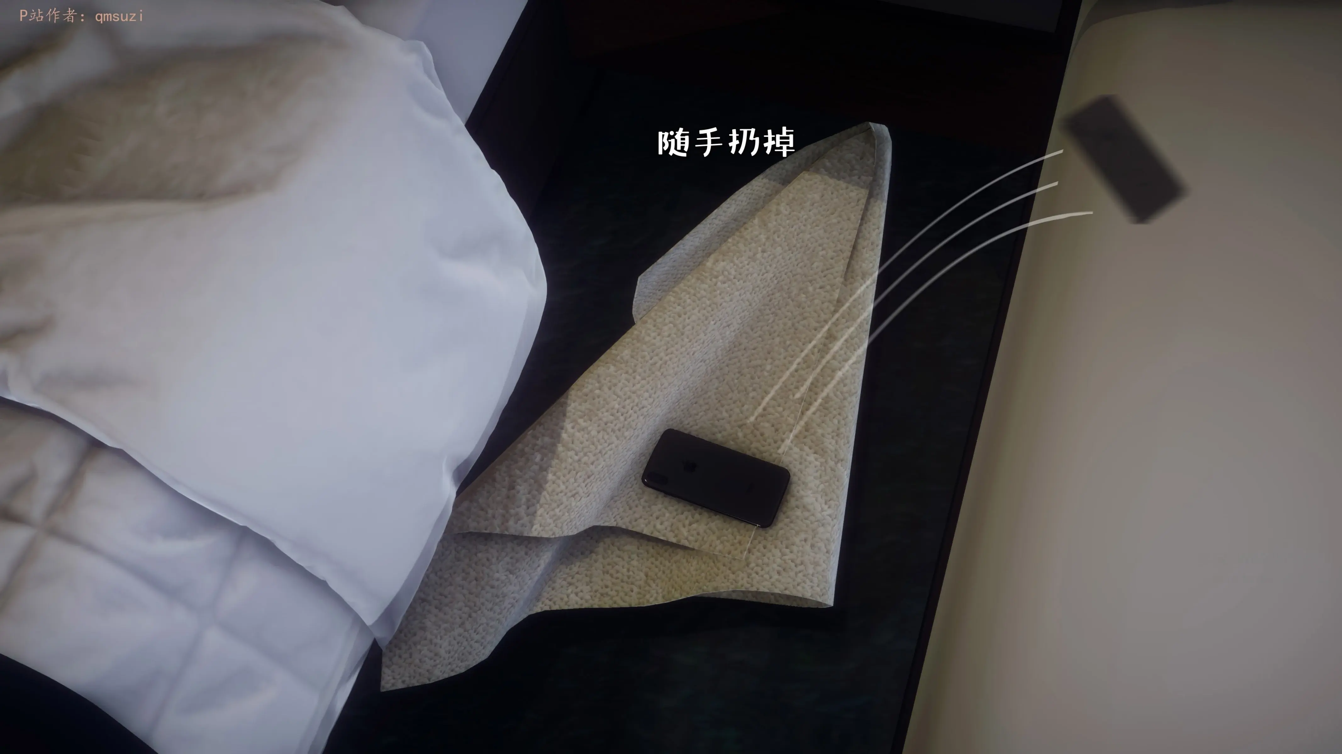 第137页