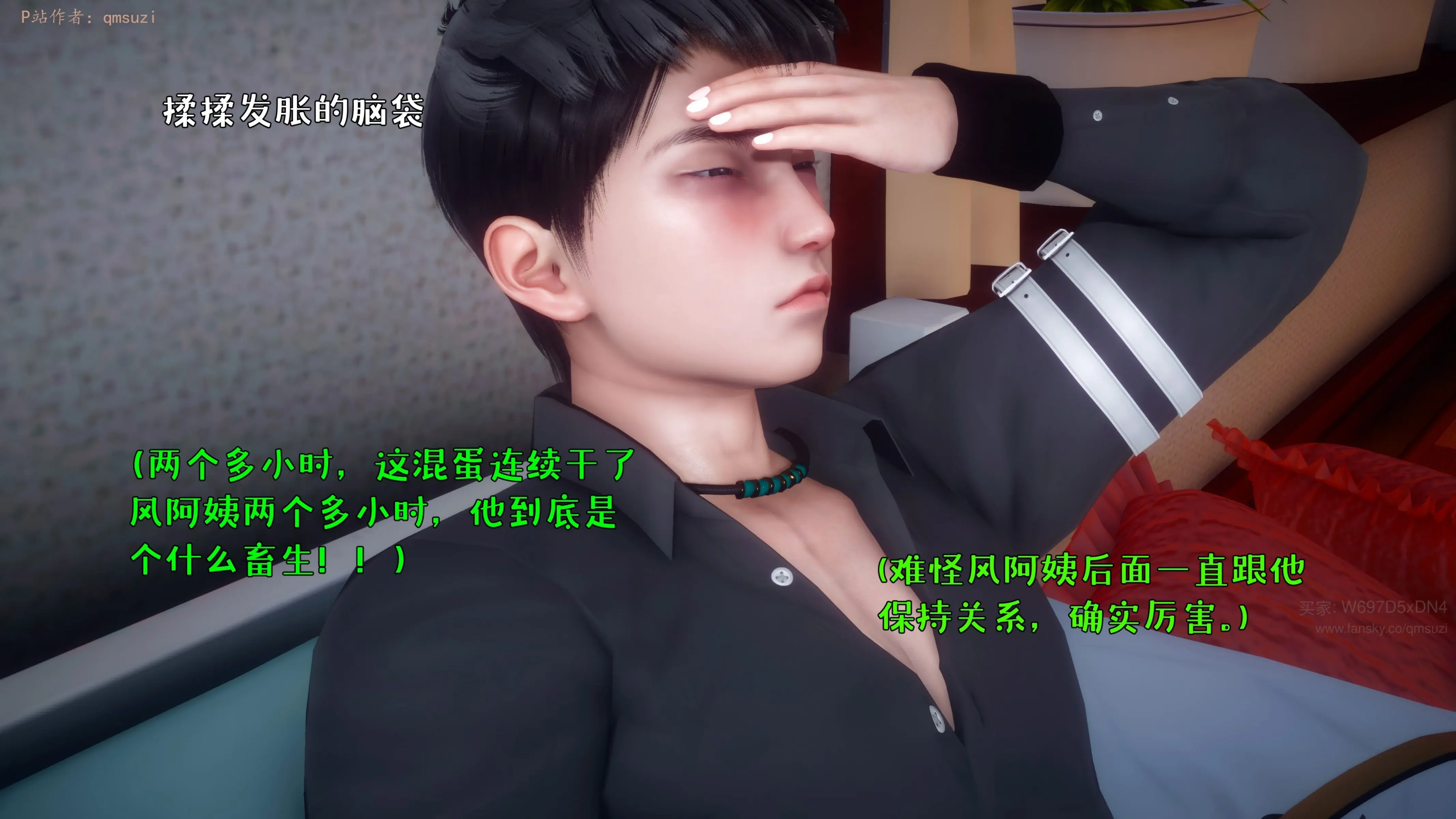第148页