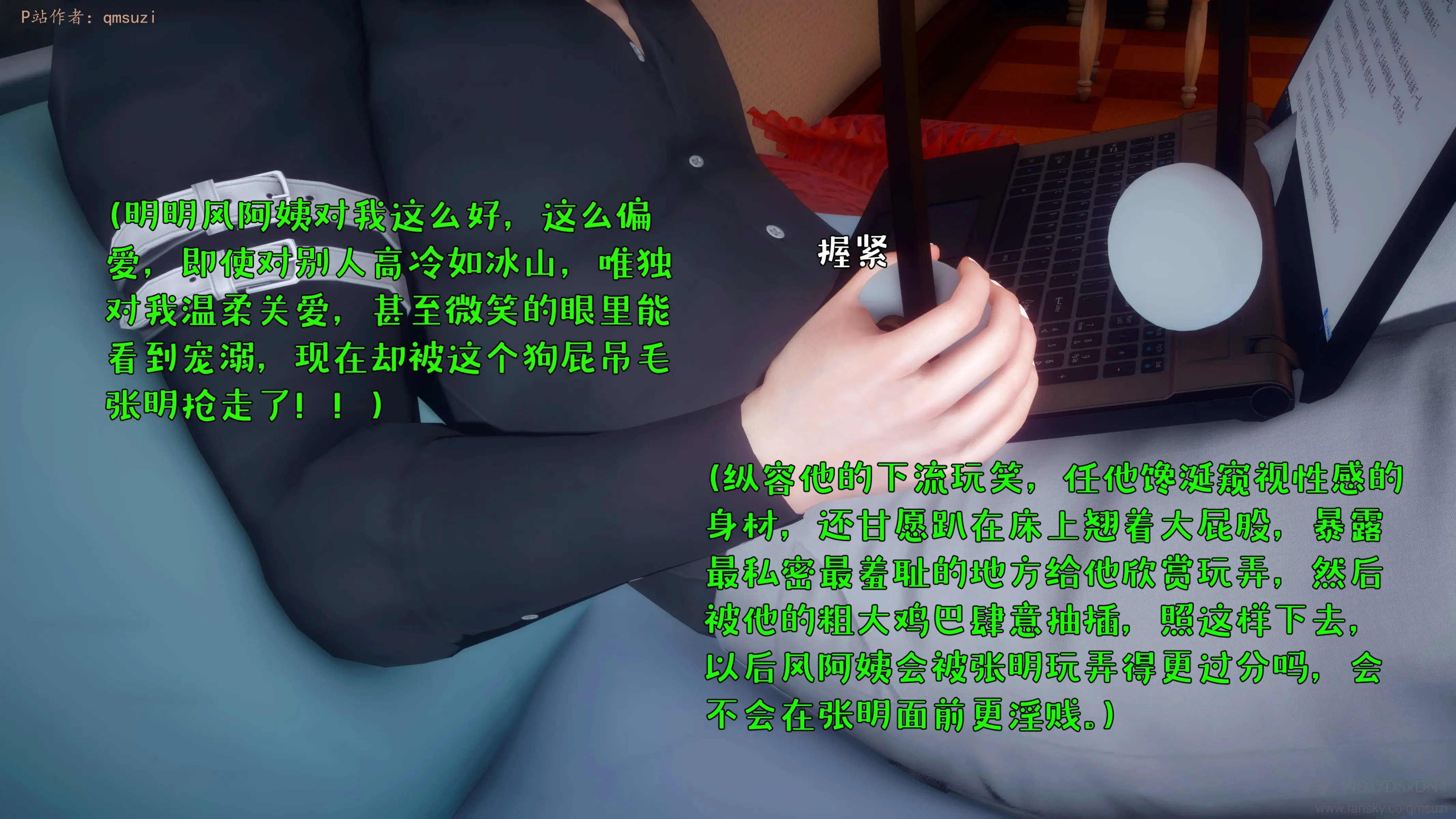 第149页