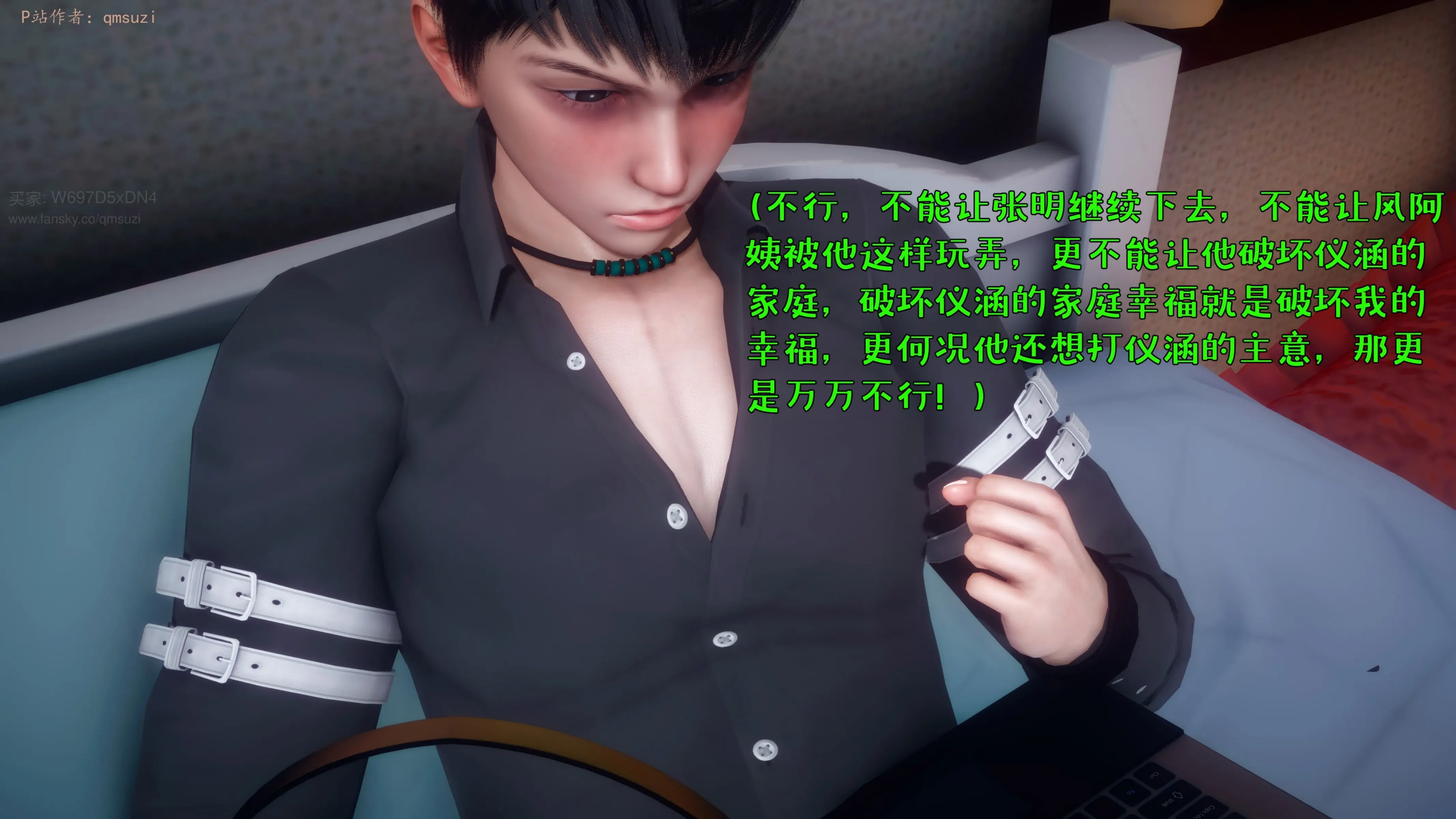 第150页