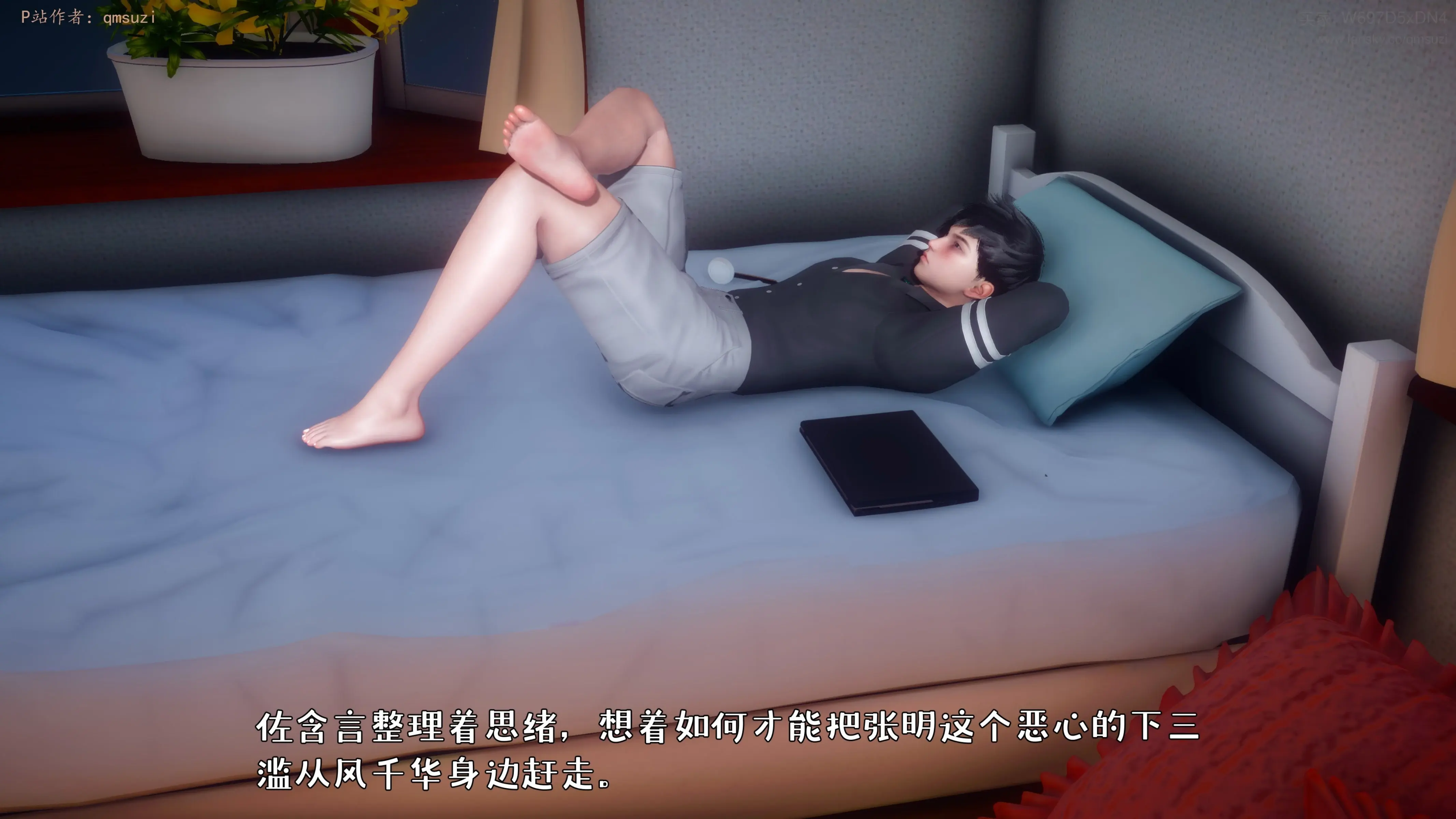 第151页