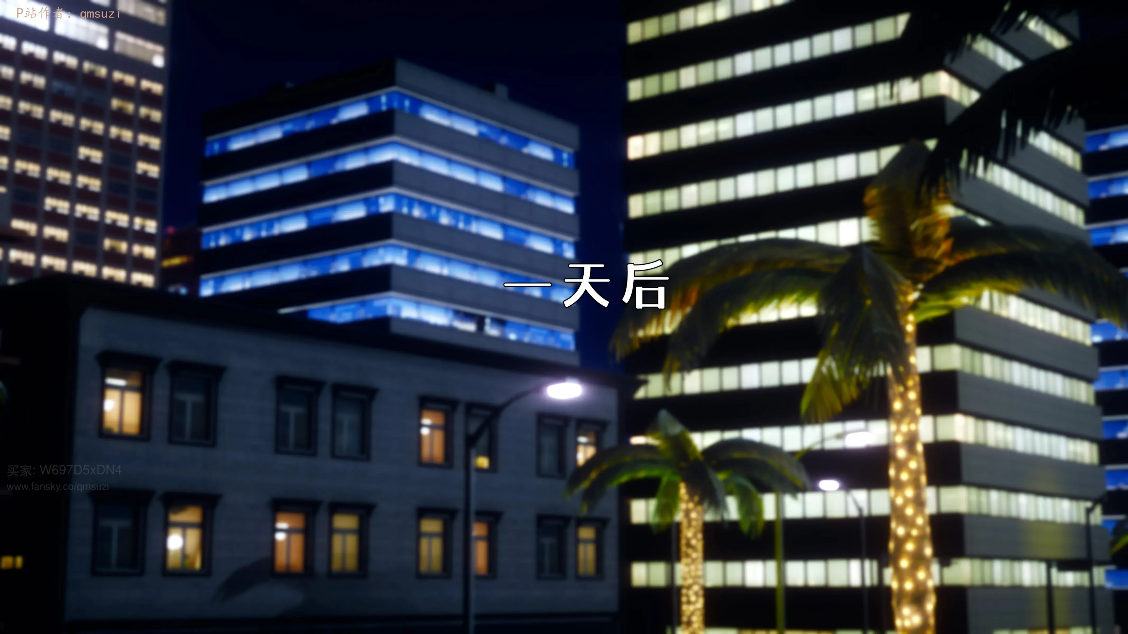 第152页