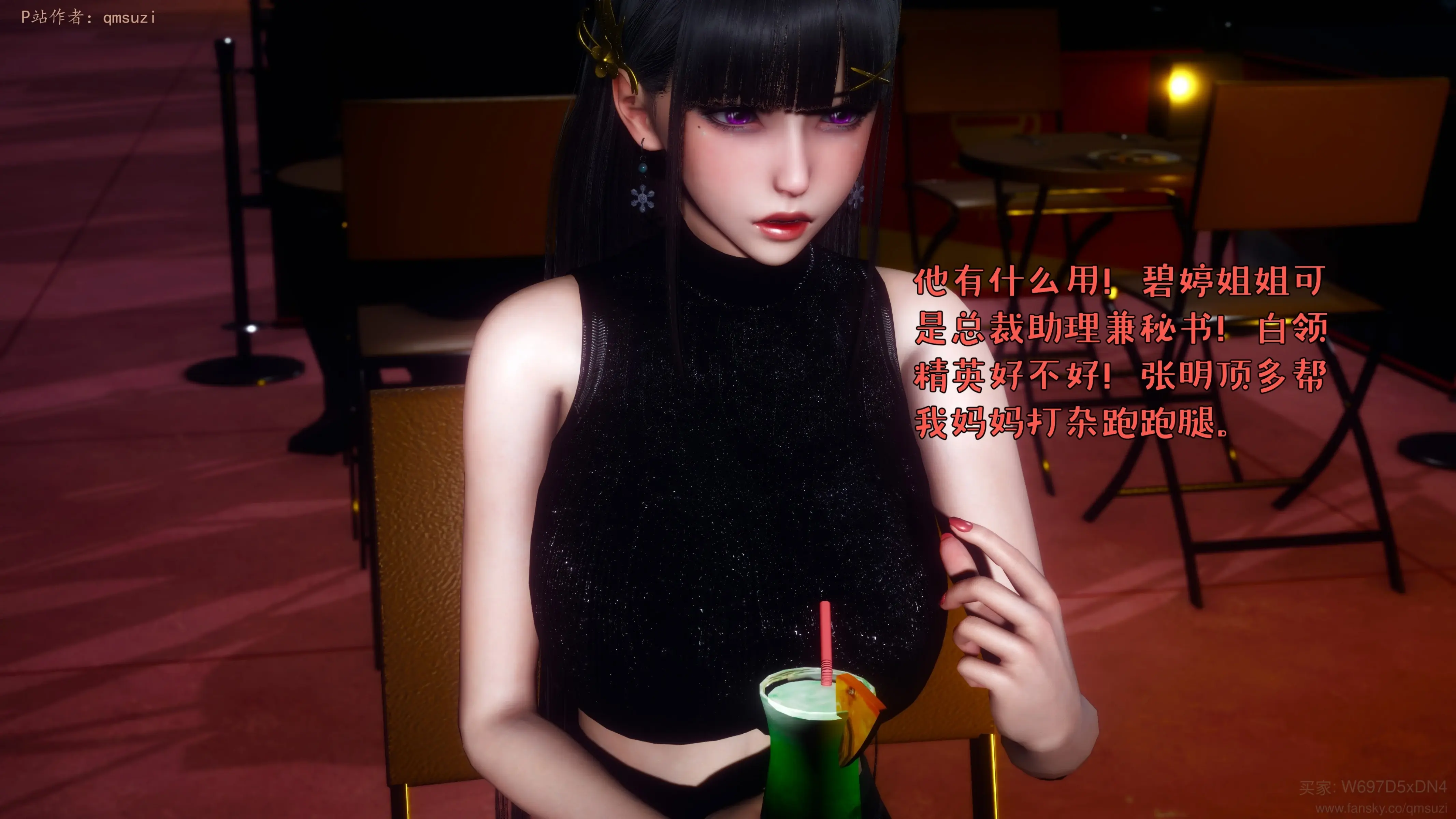 第156页