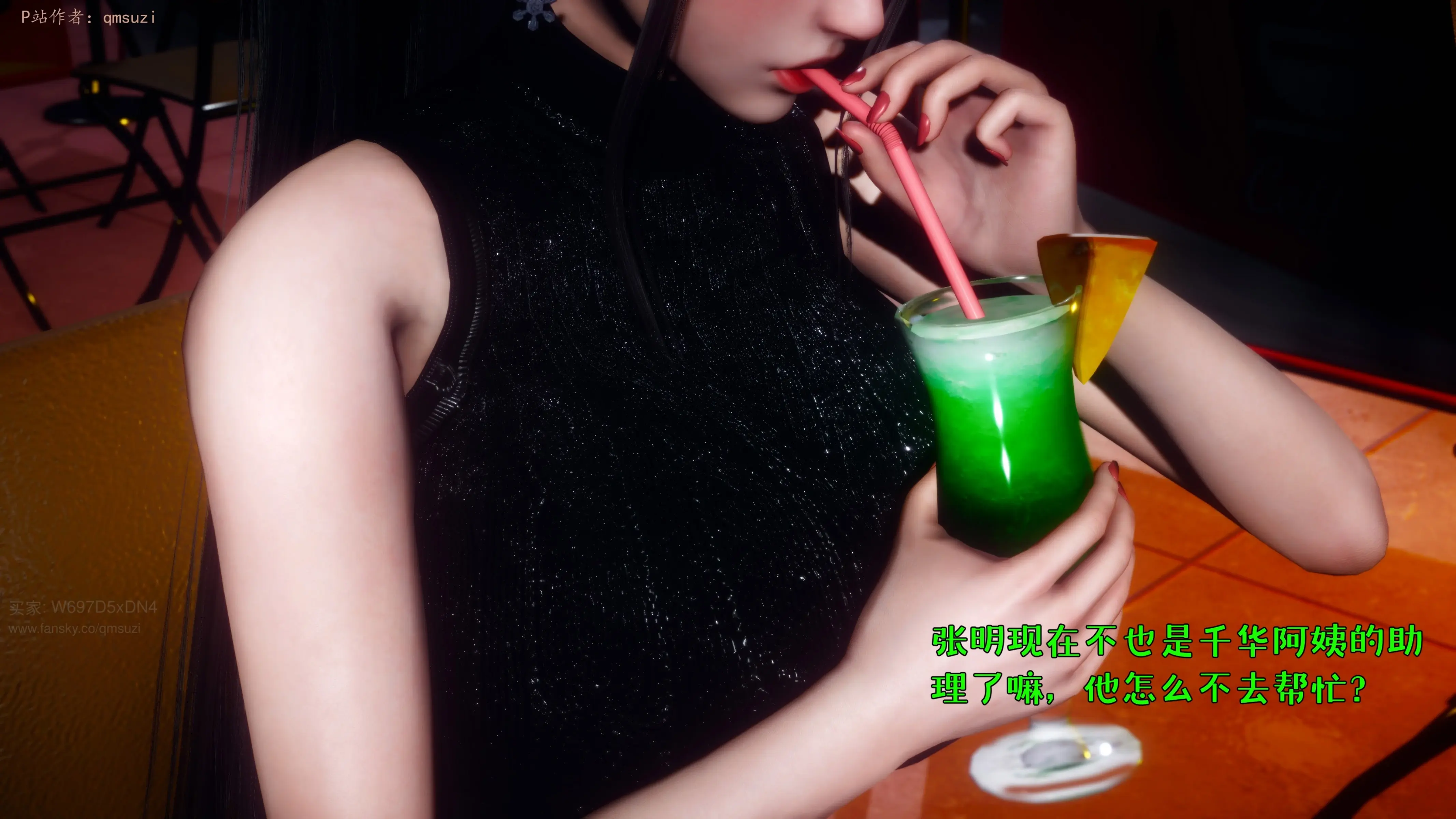 第155页