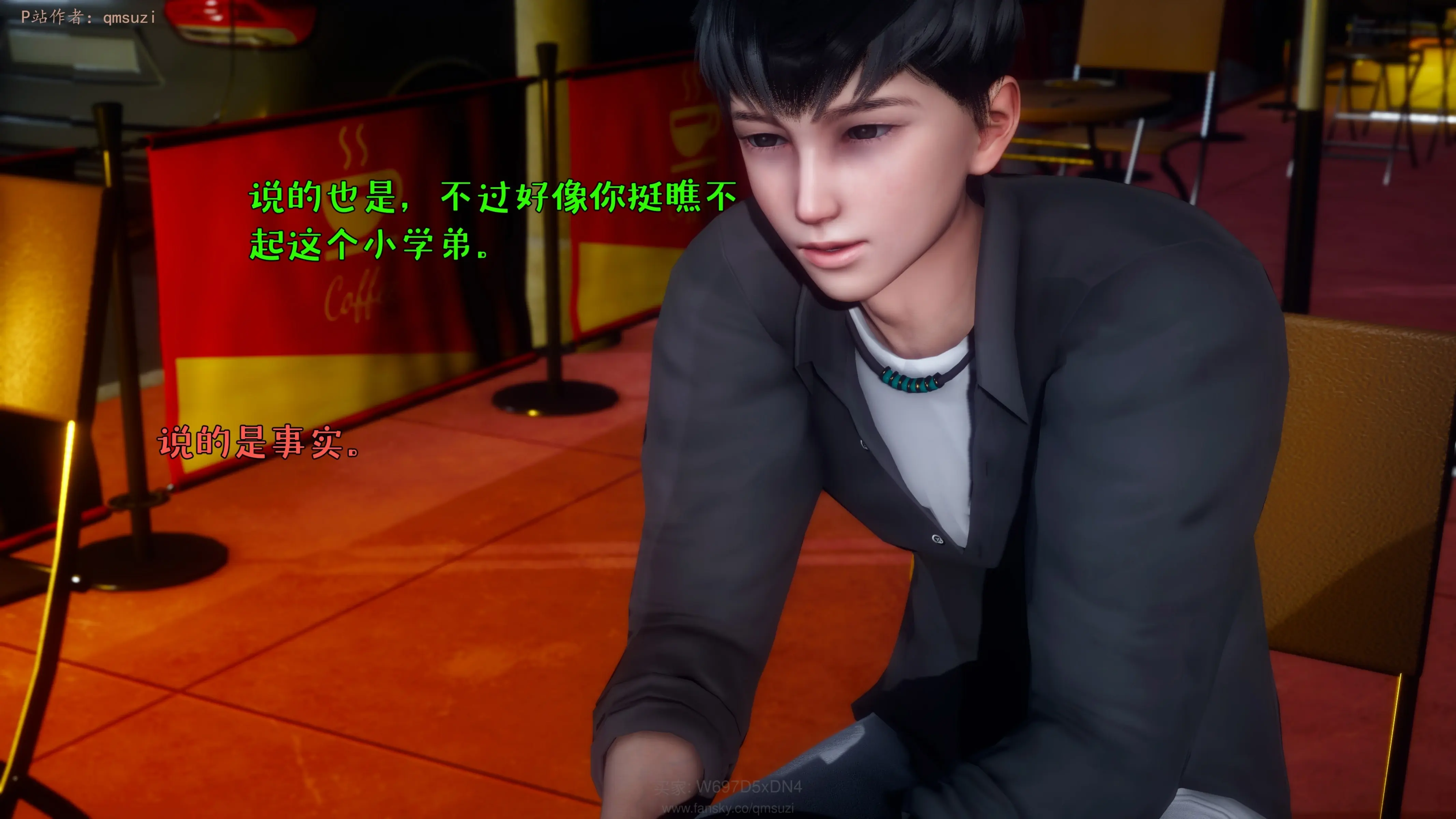 第157页