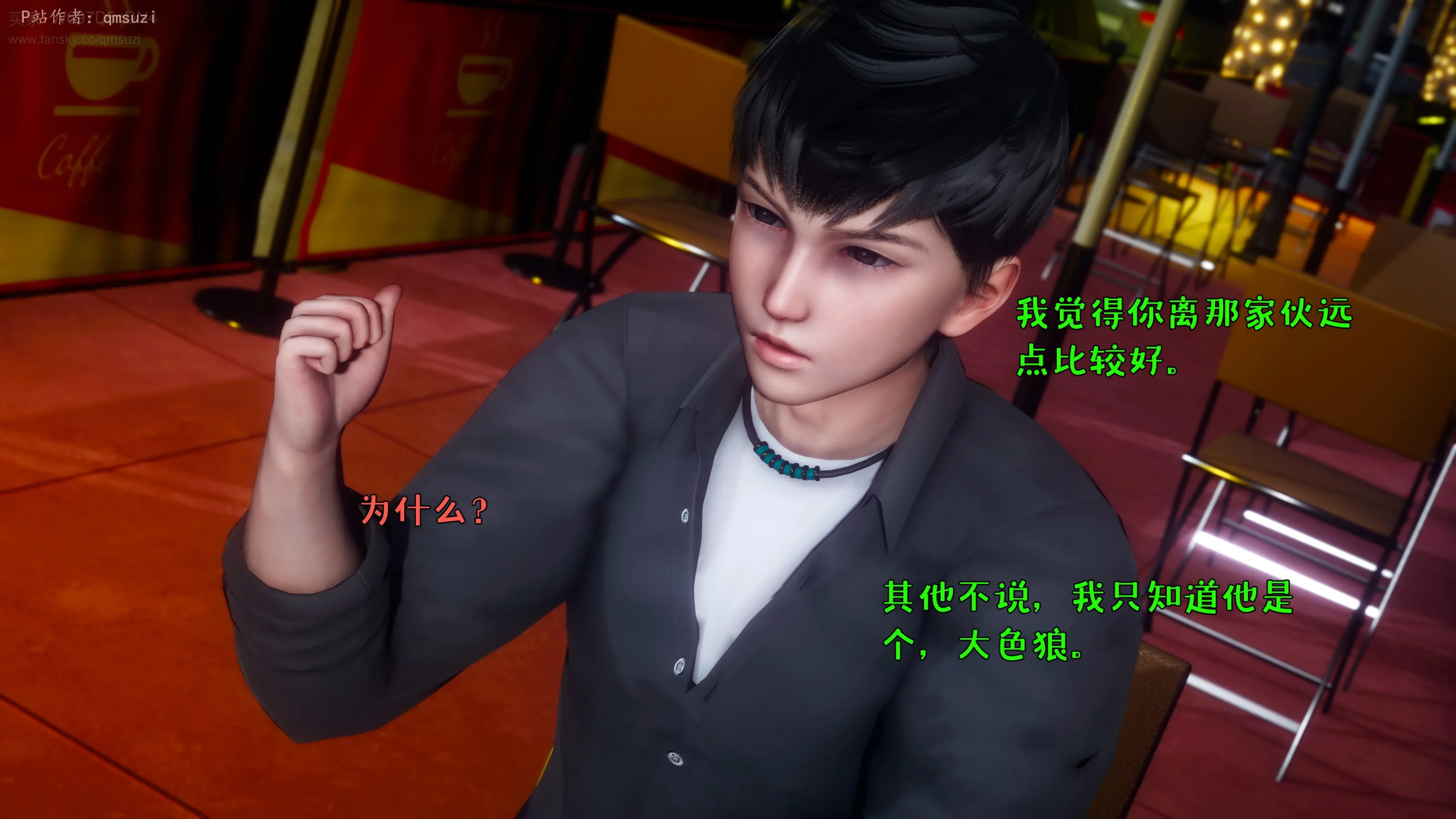 第159页