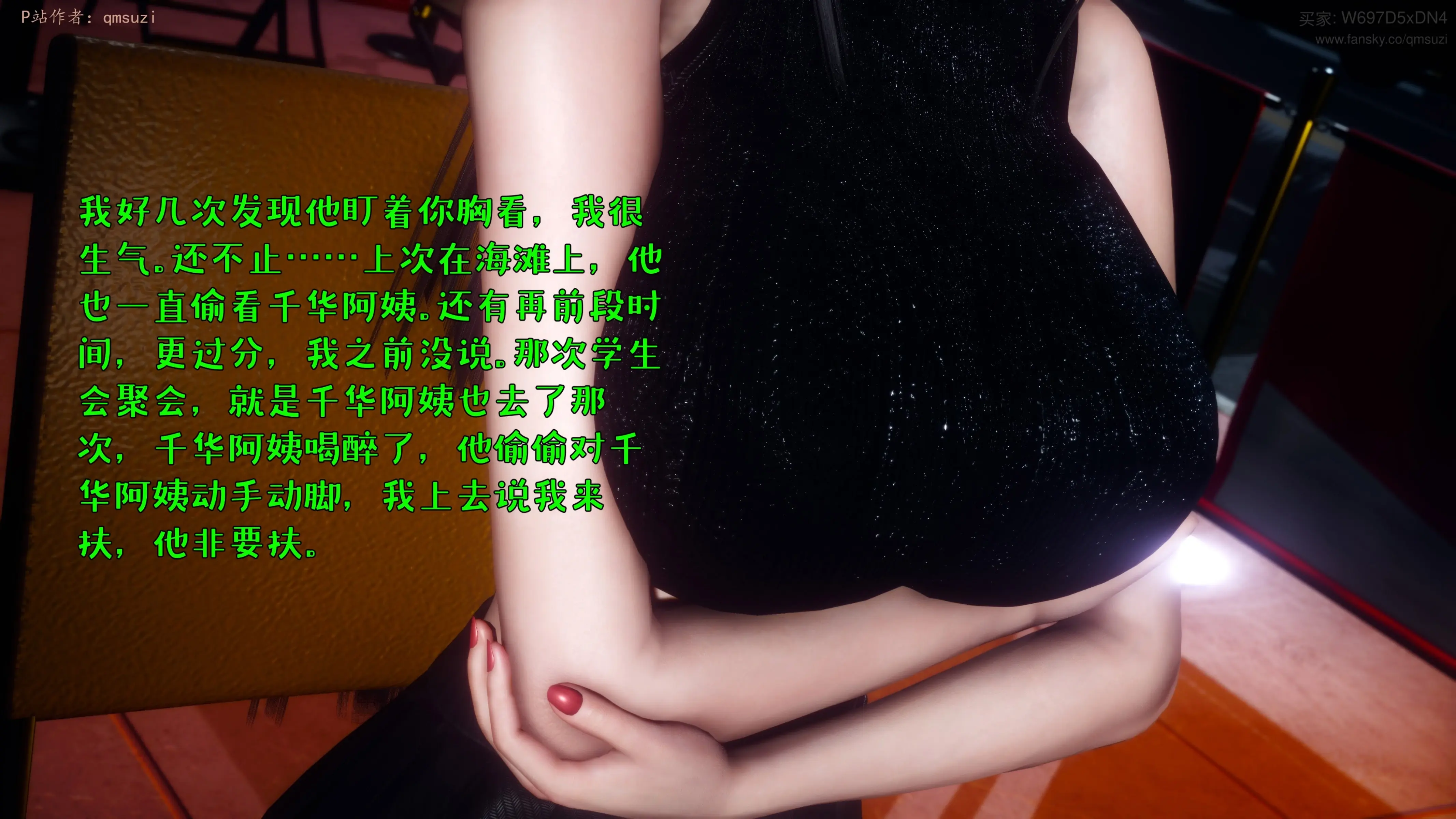 第161页