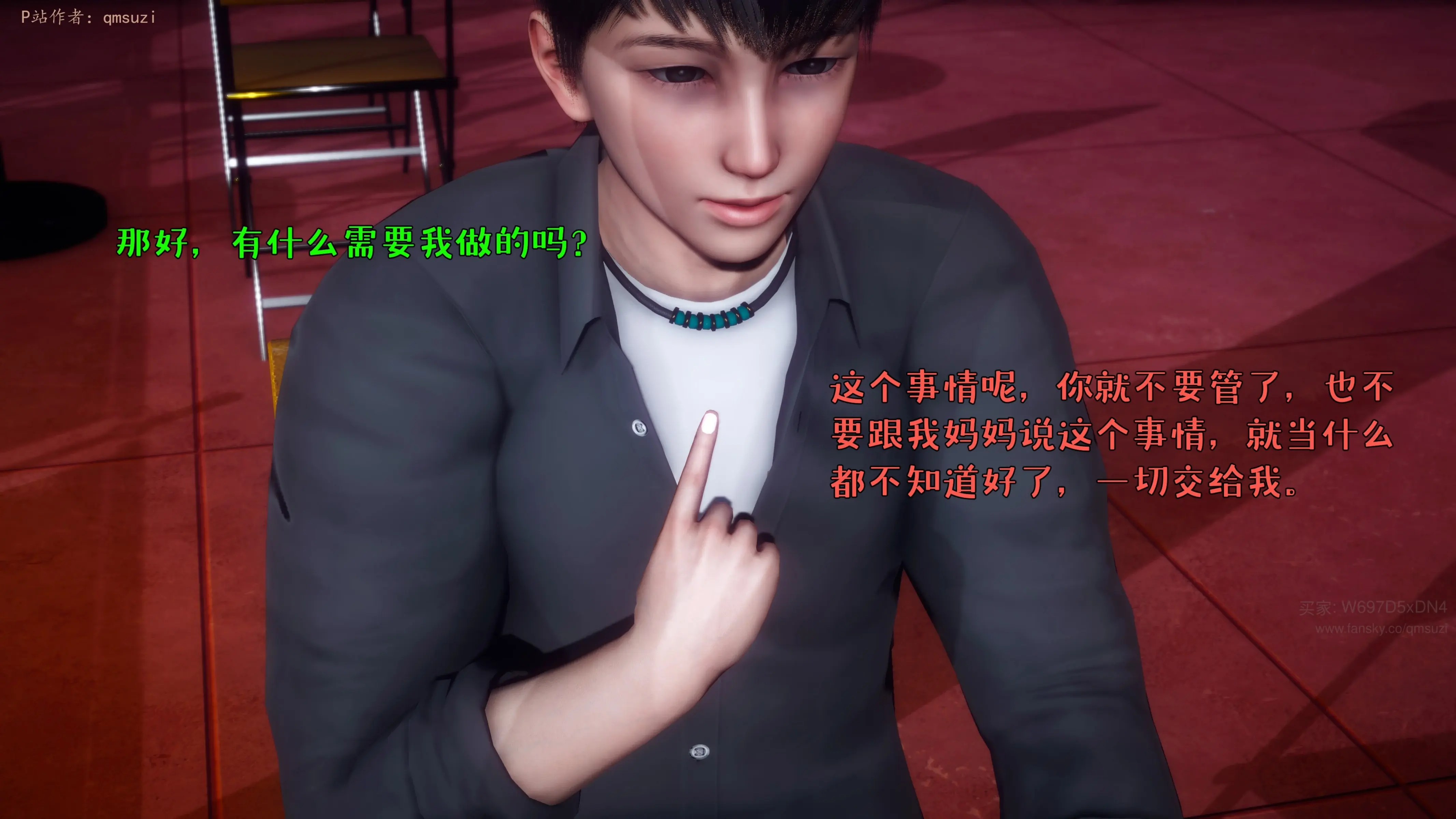 第164页