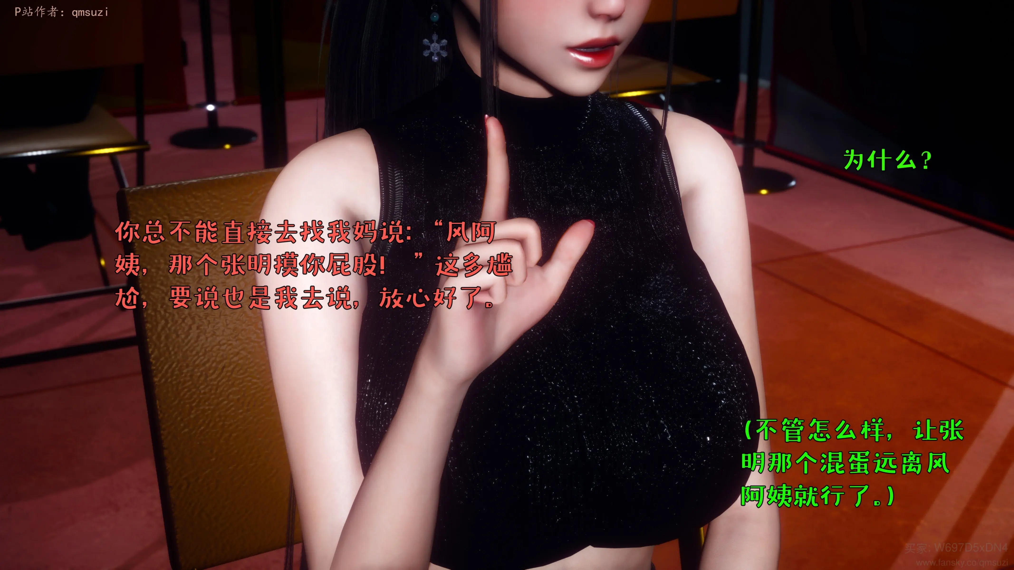 第165页