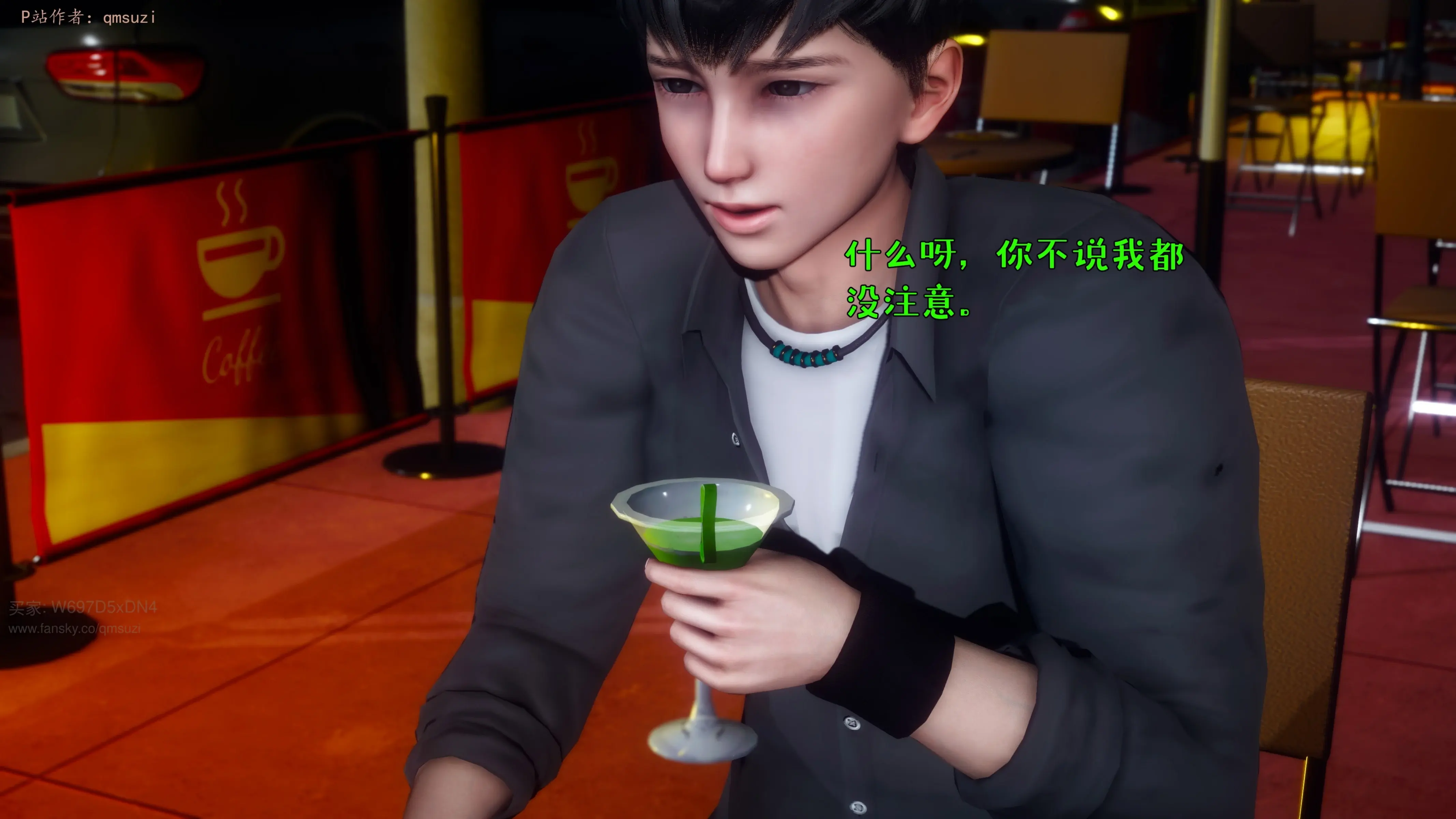 第170页