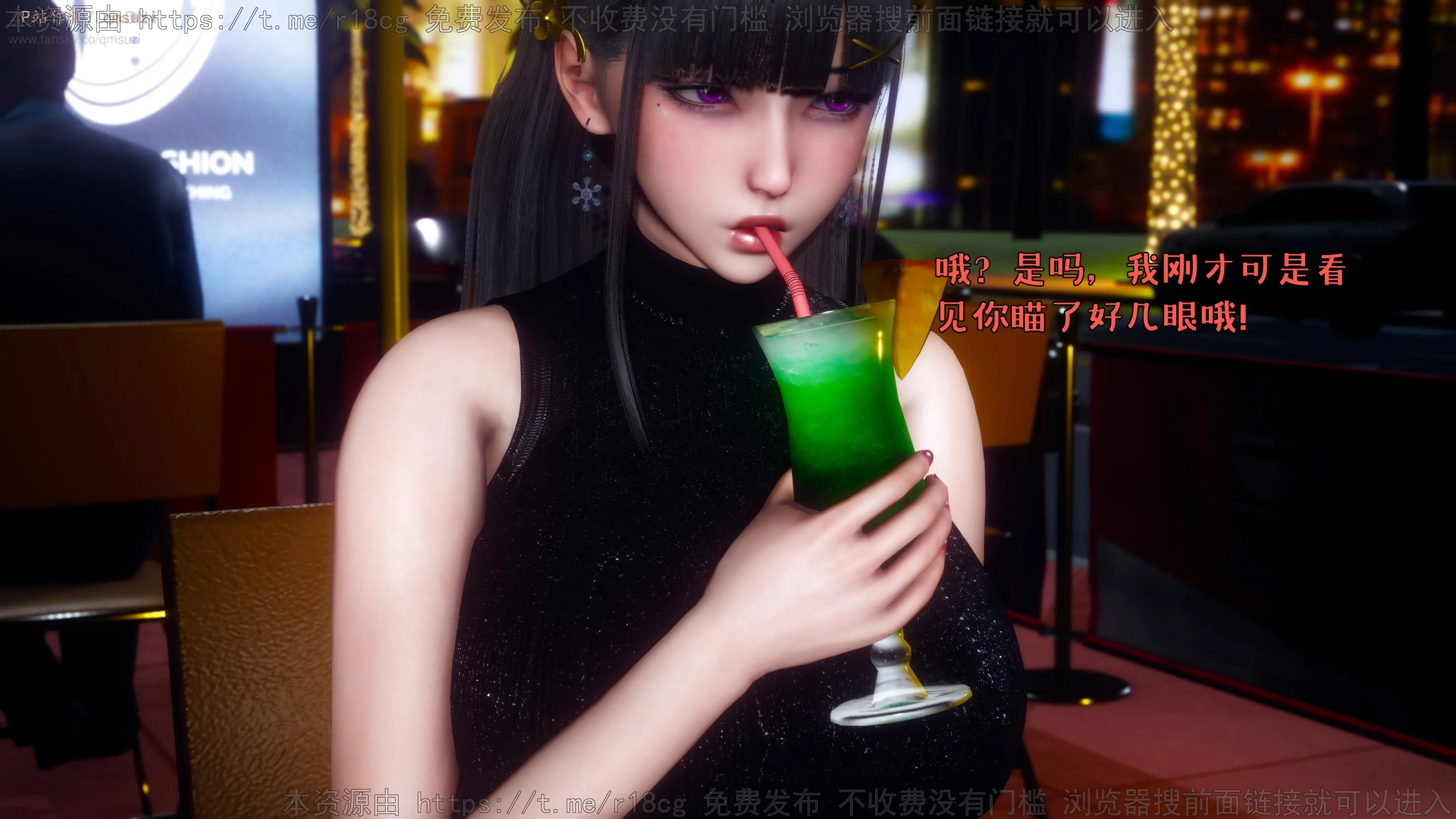 第172页