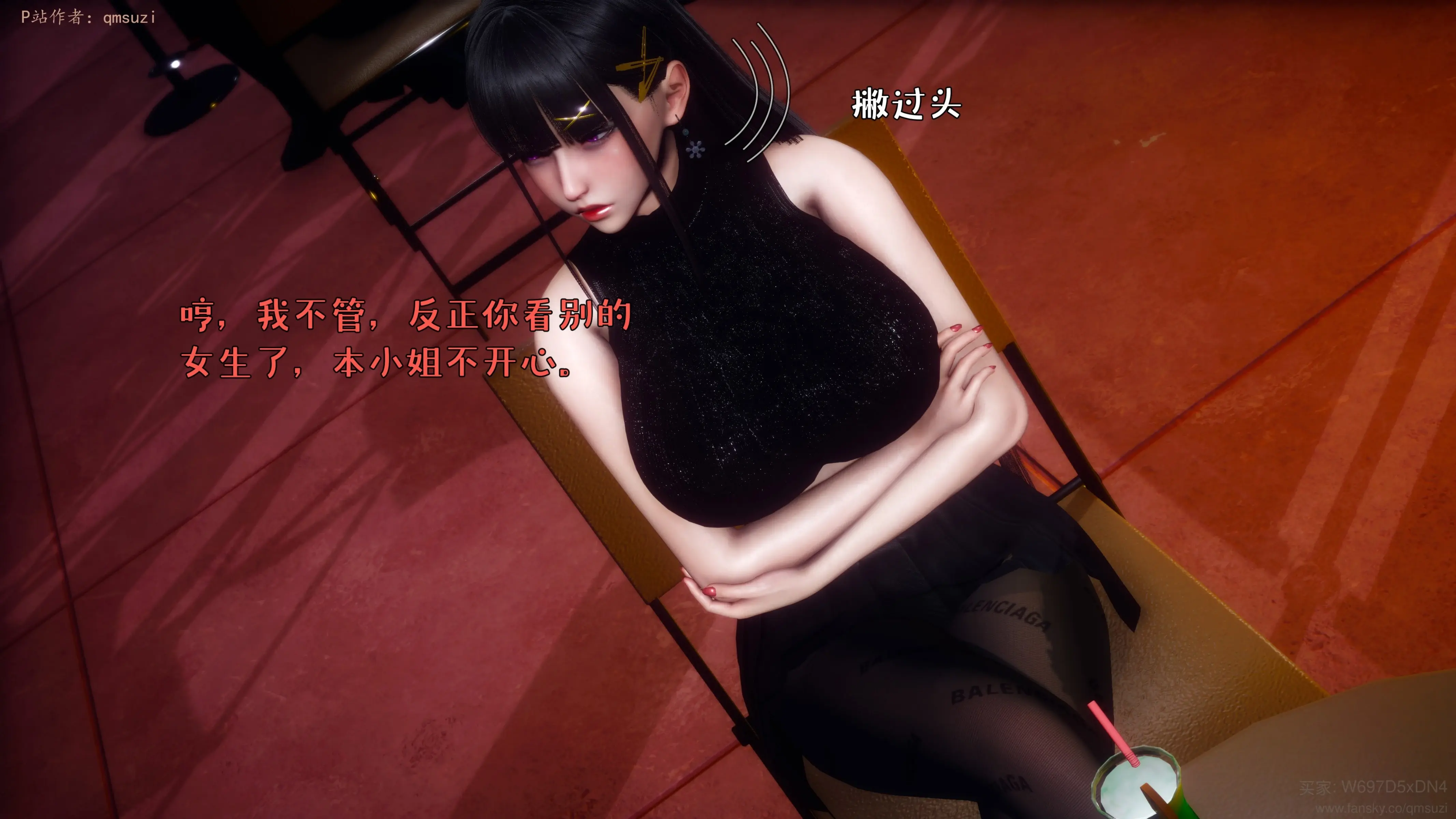 第174页