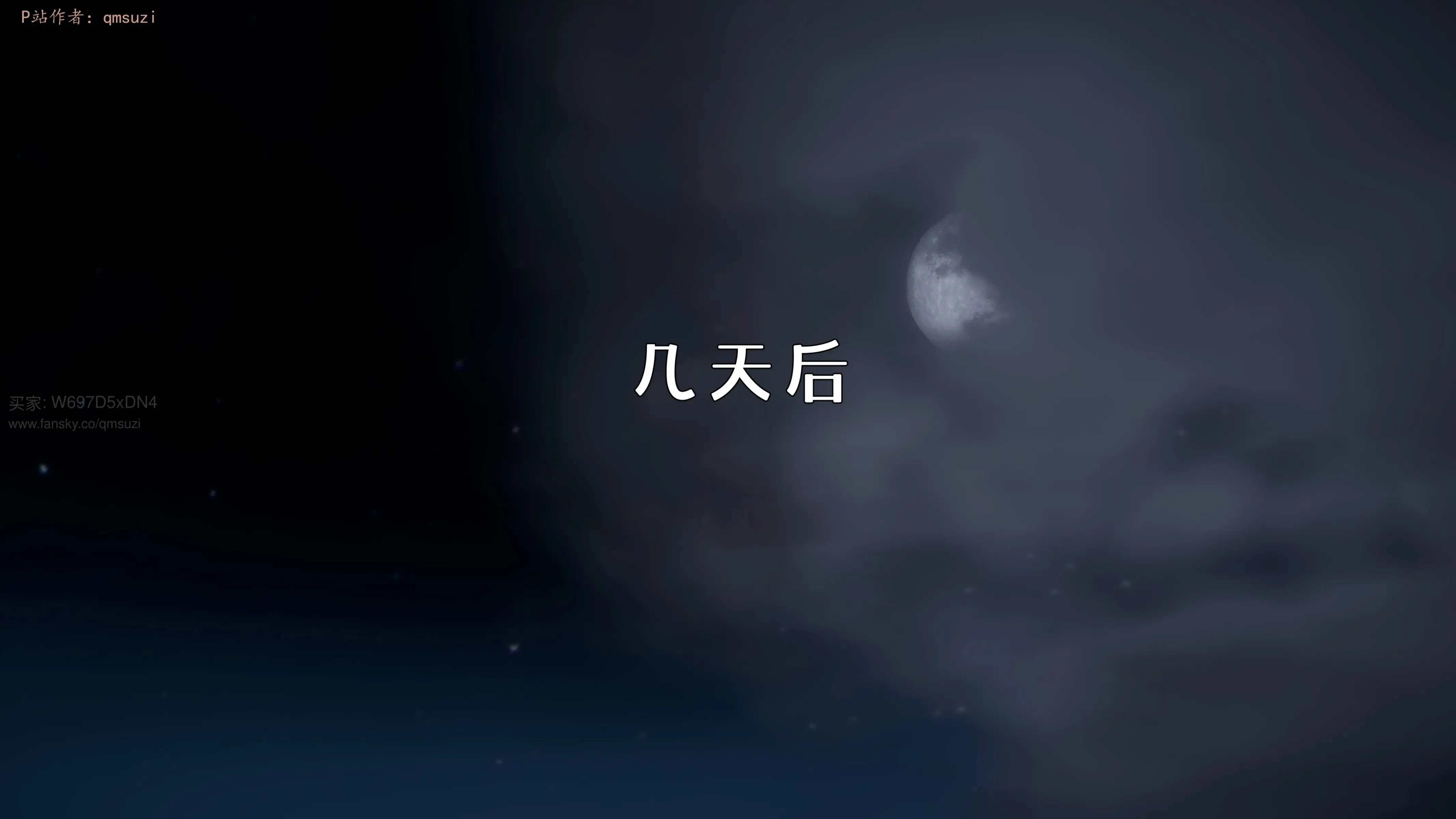 第178页
