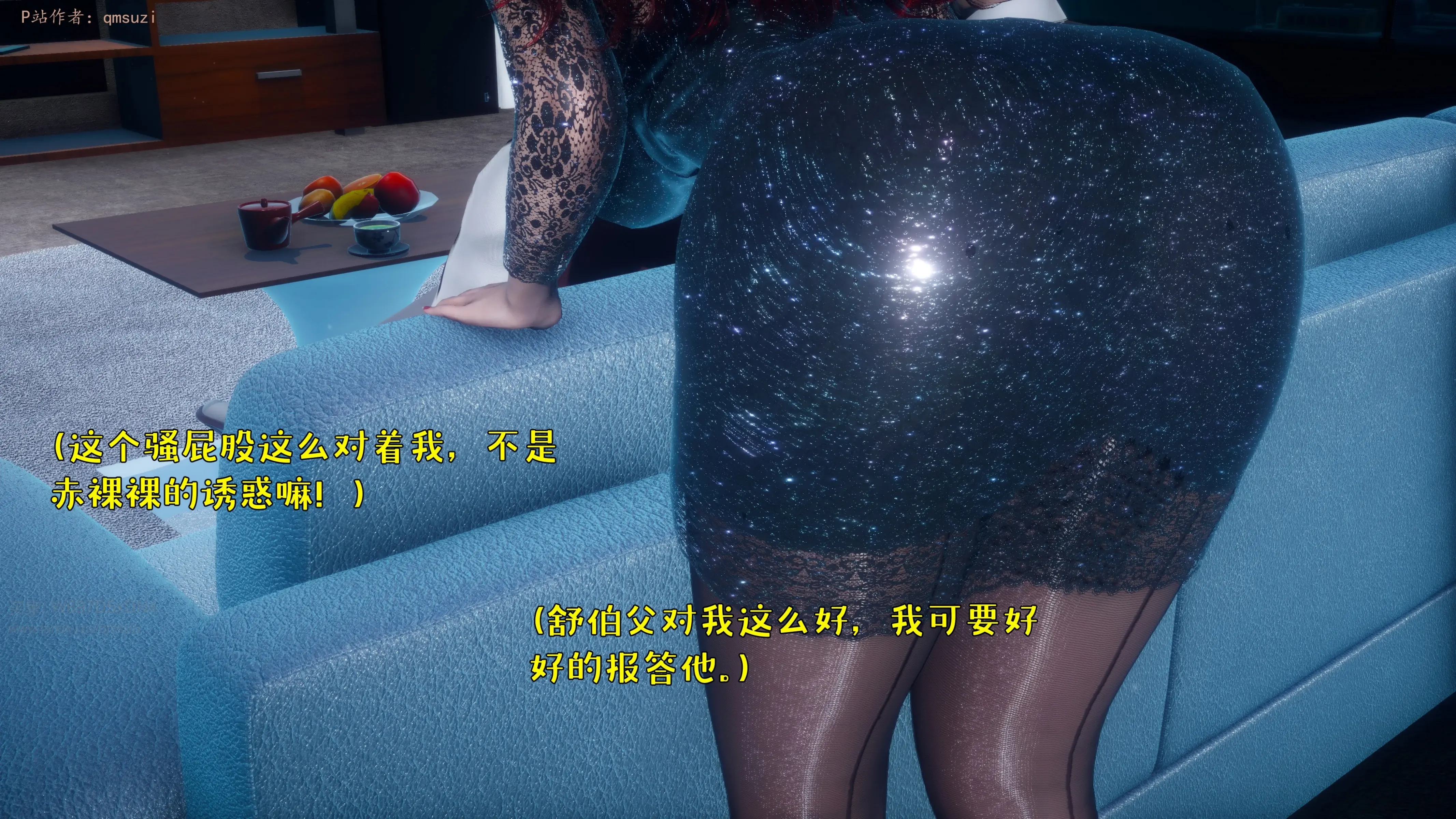 第190页
