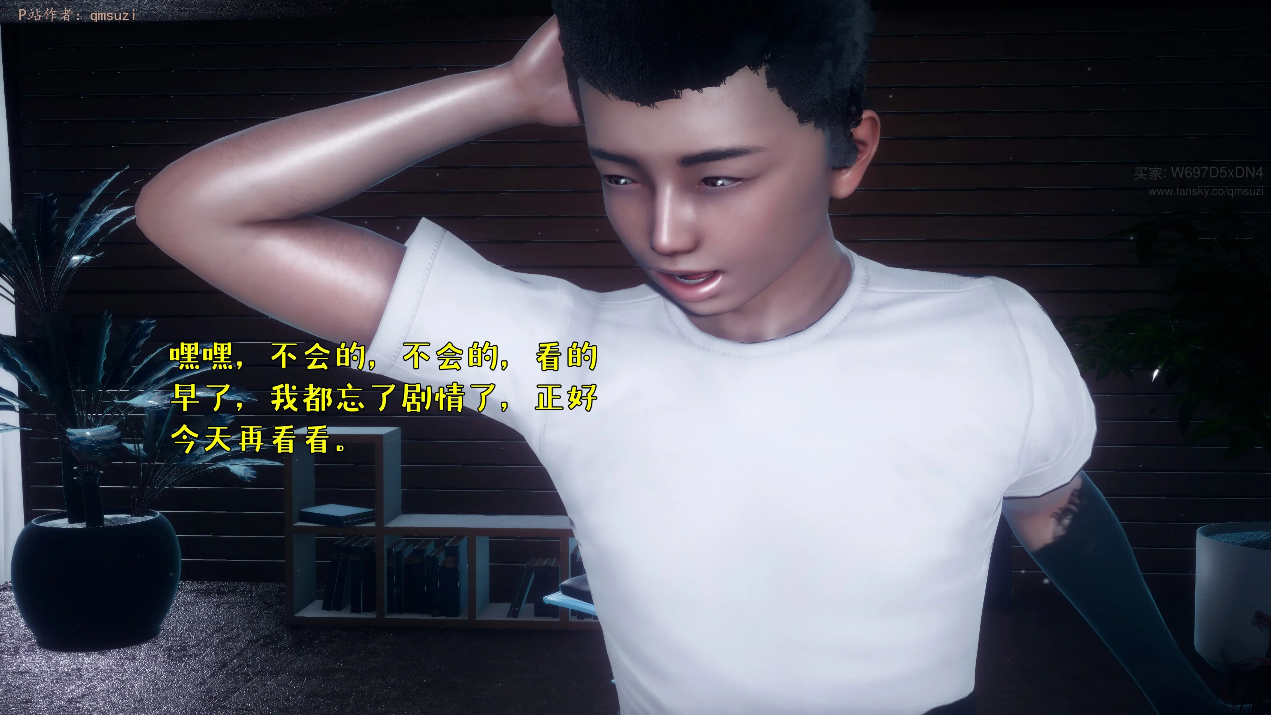 第193页
