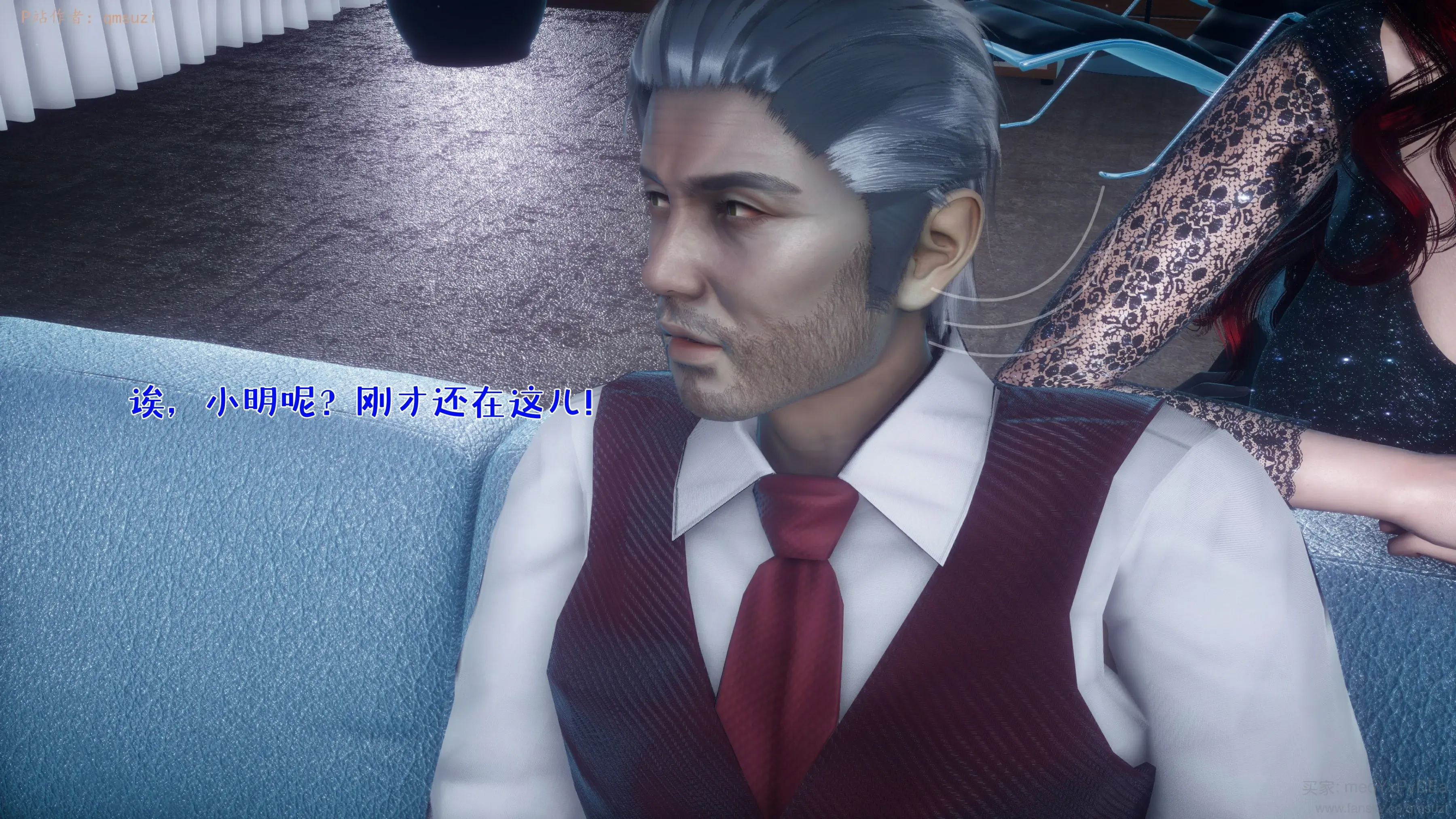 第27页
