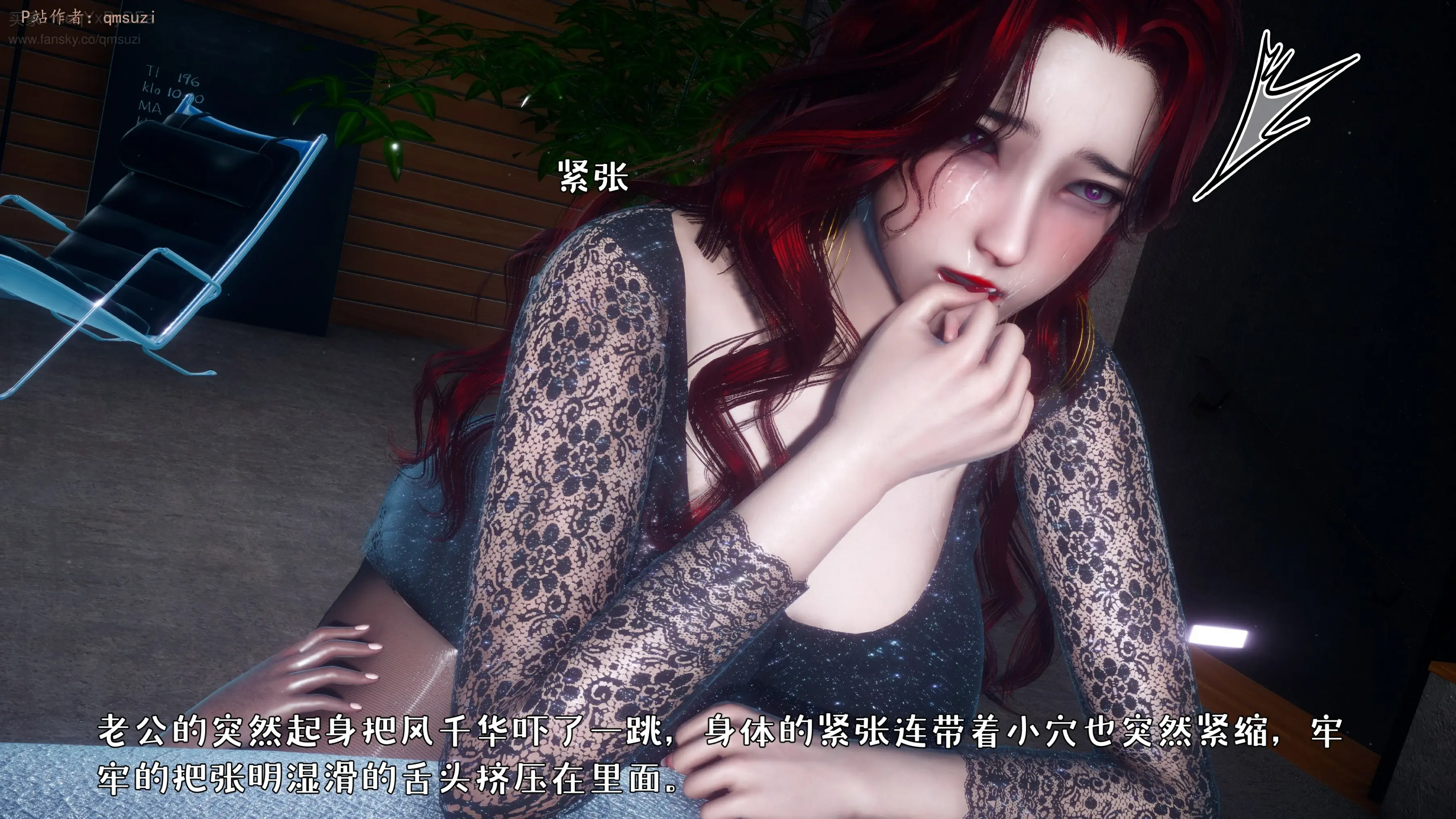 第36页