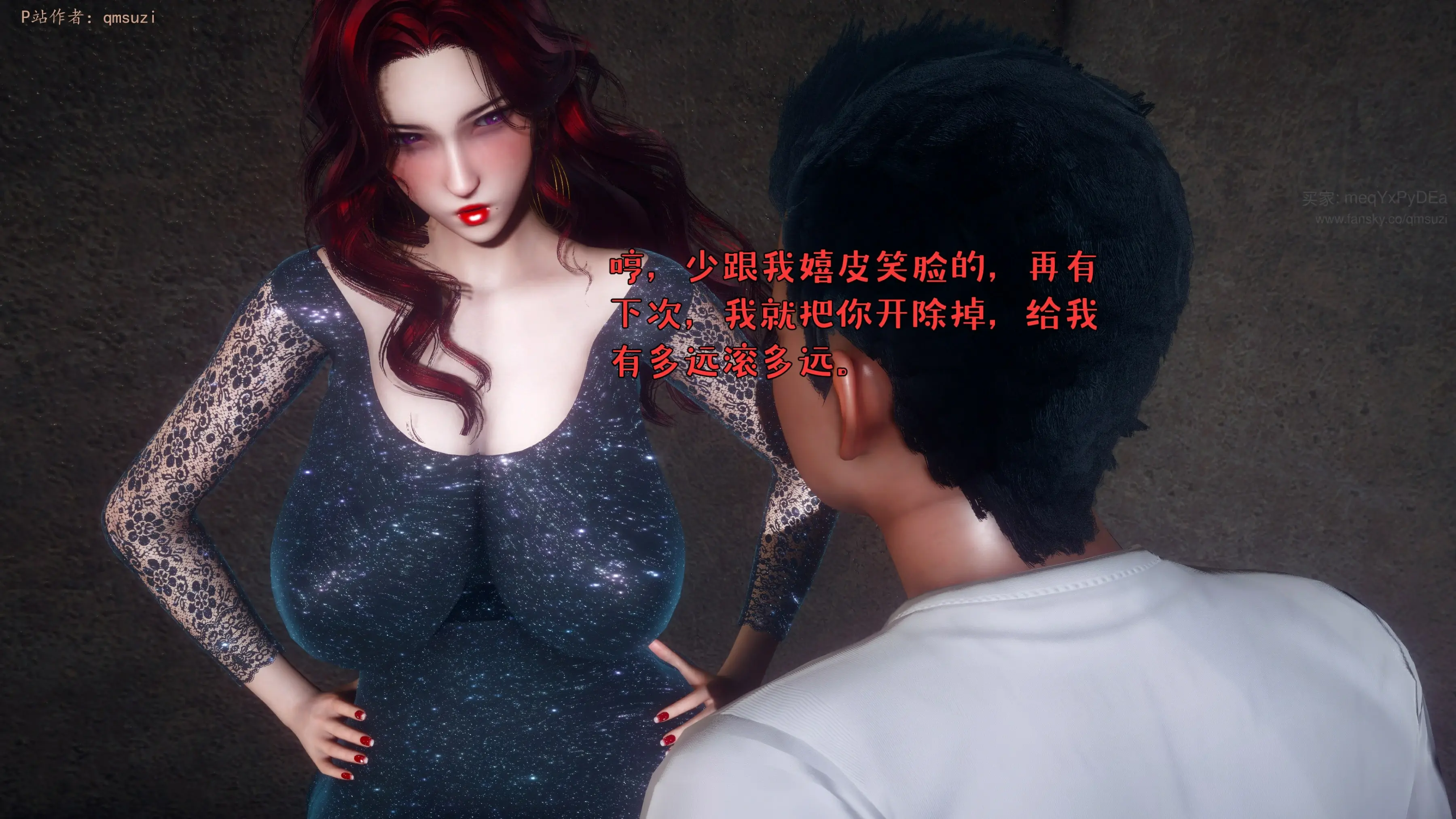 第43页