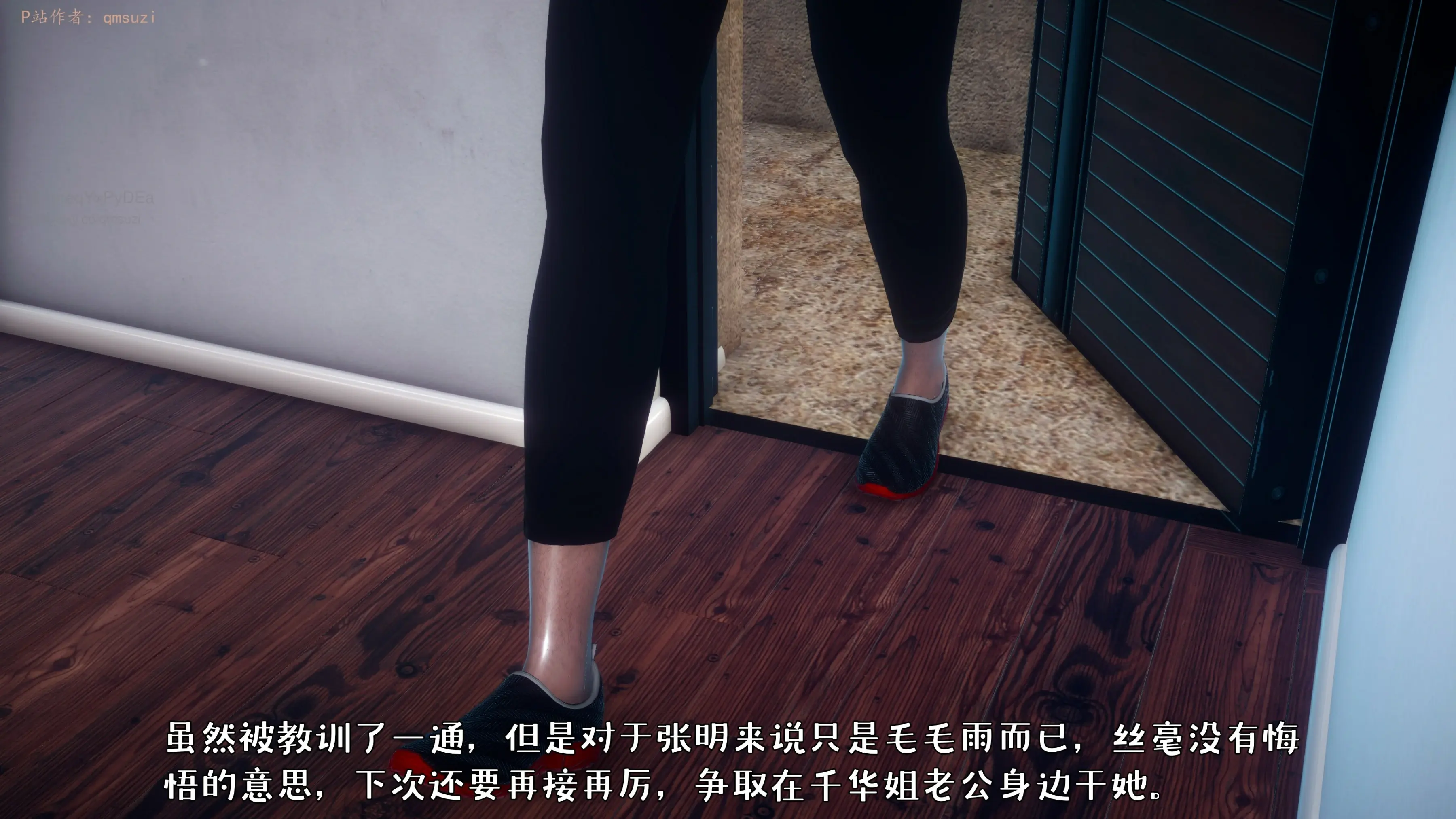 第48页