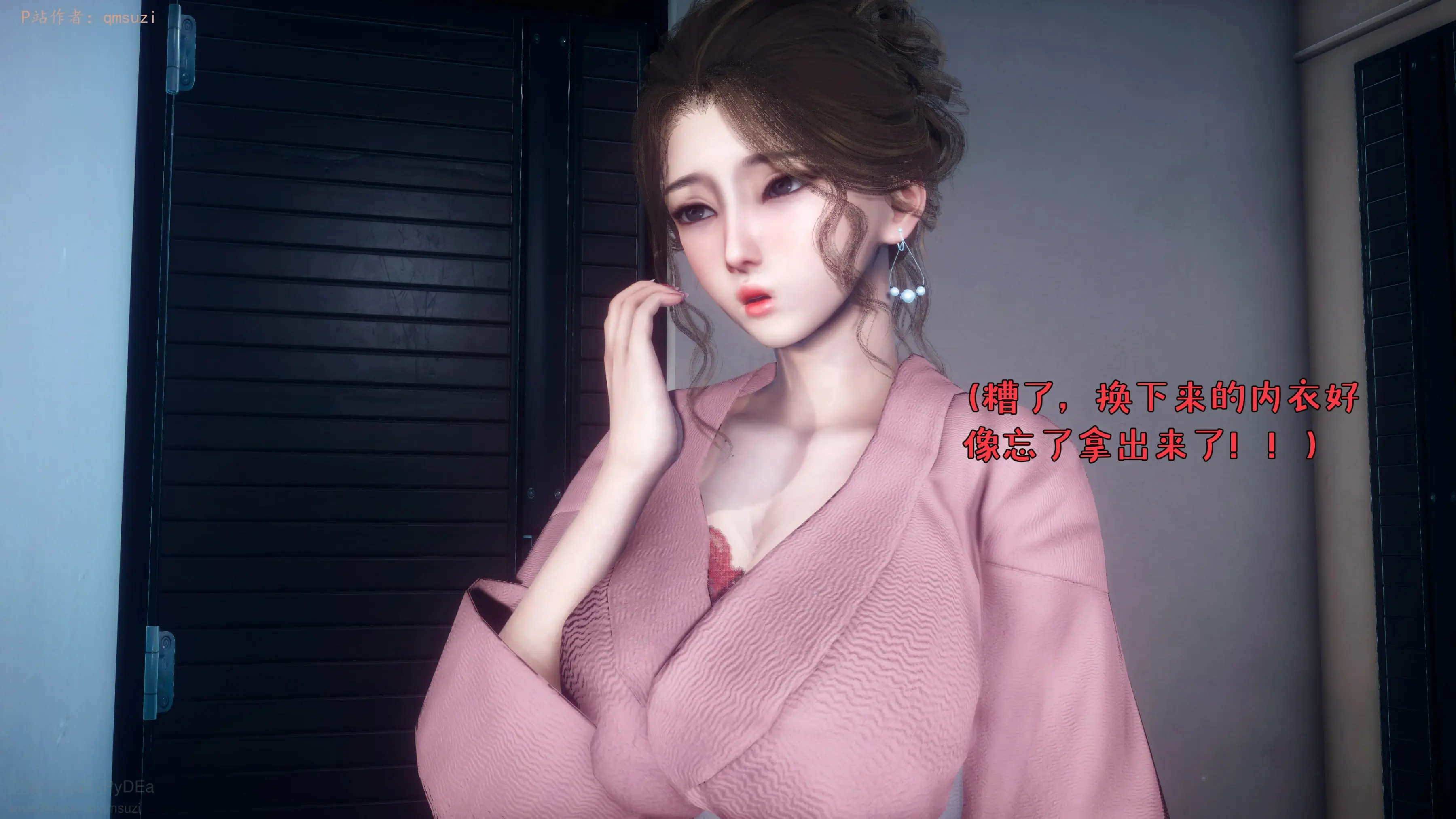 第56页