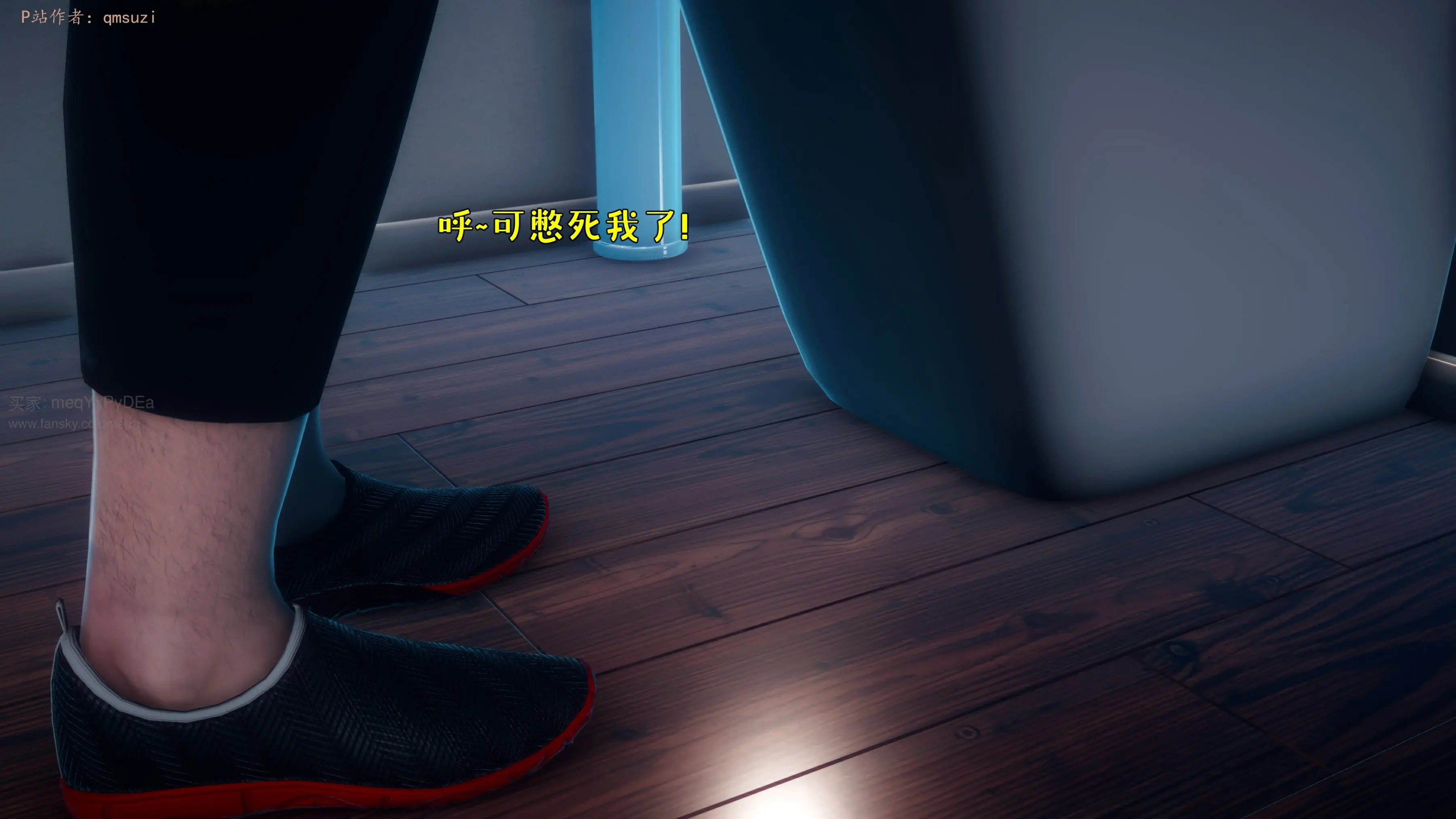 第57页