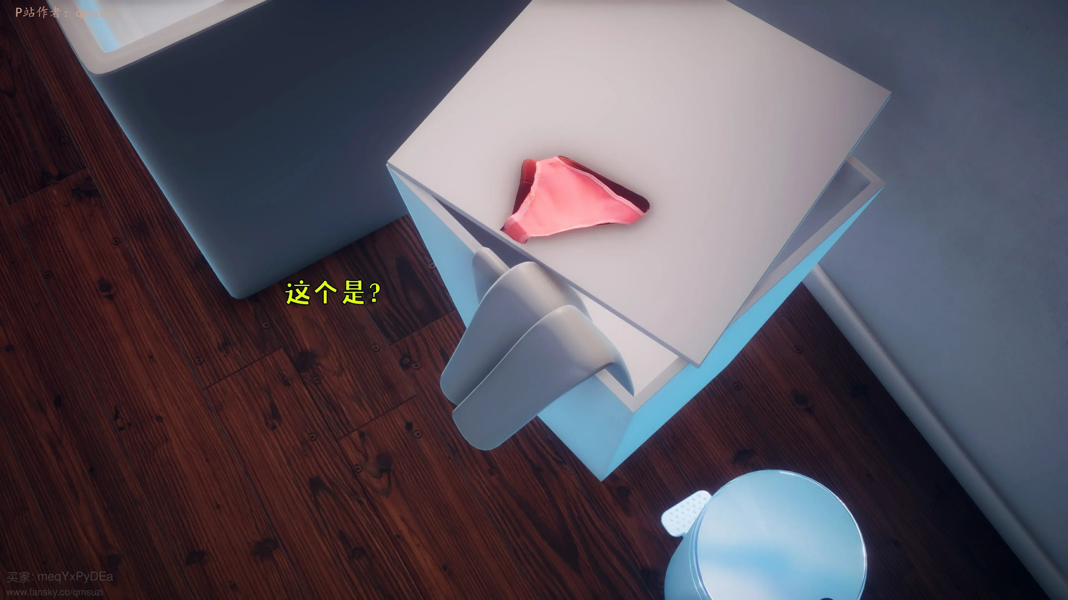 第60页