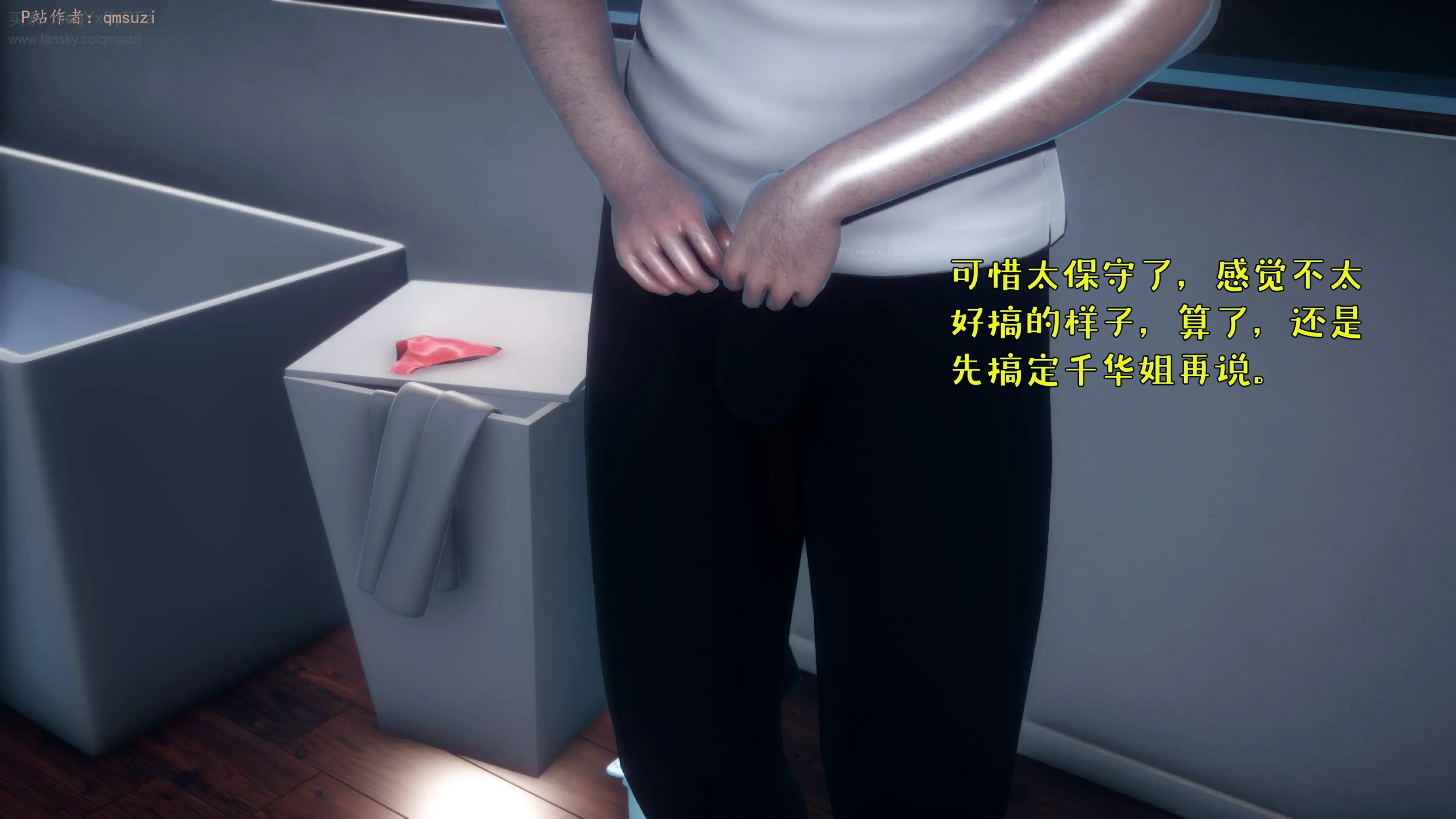 第59页