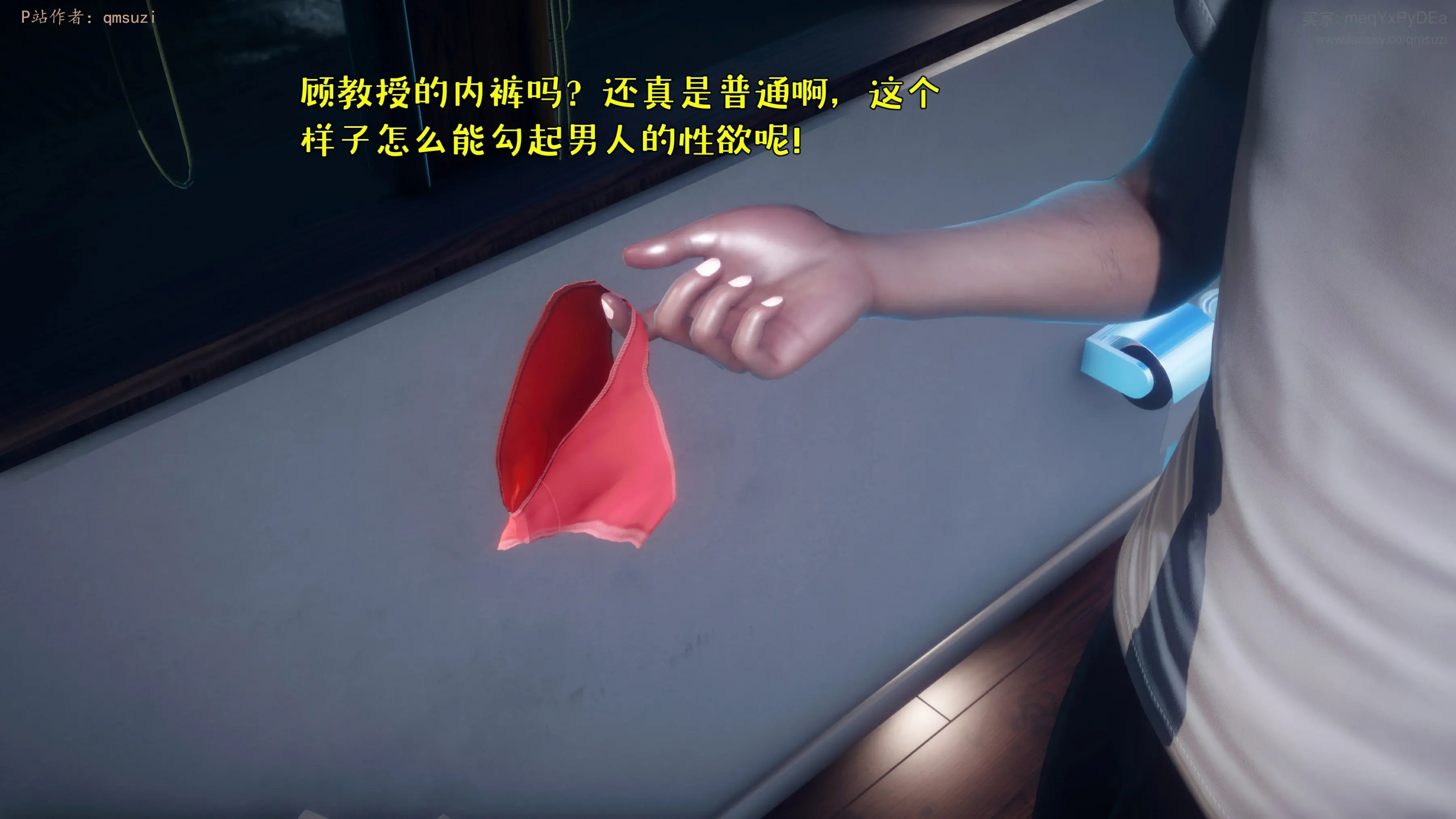 第61页