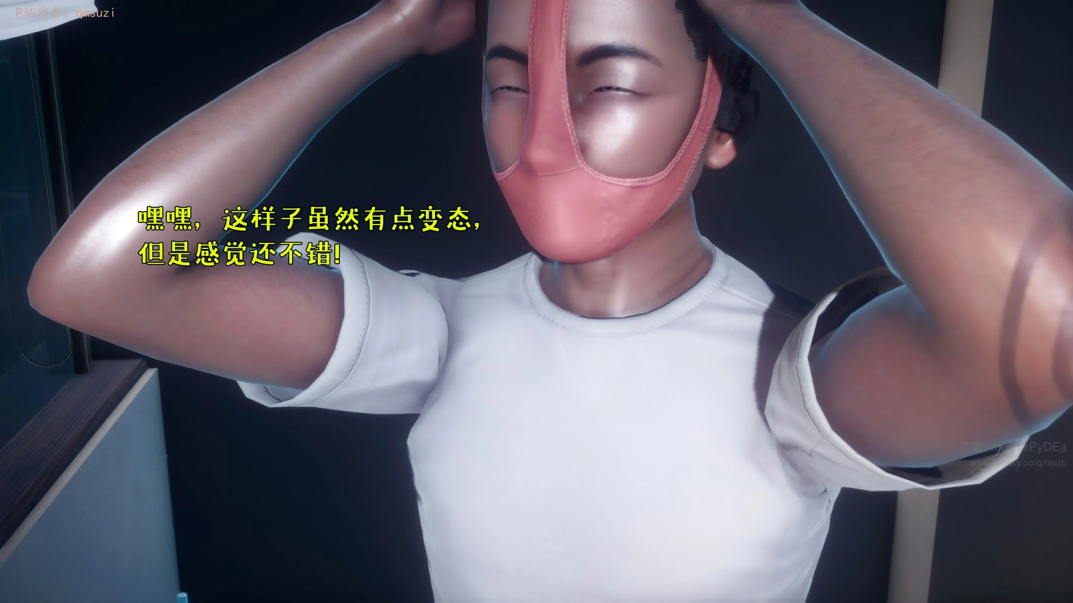 第63页