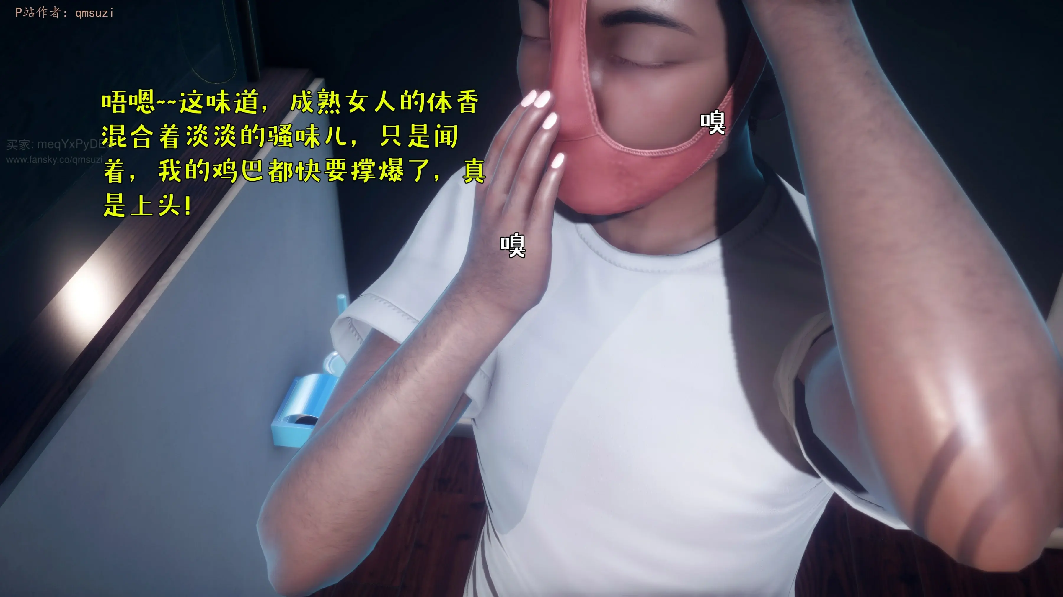 第64页