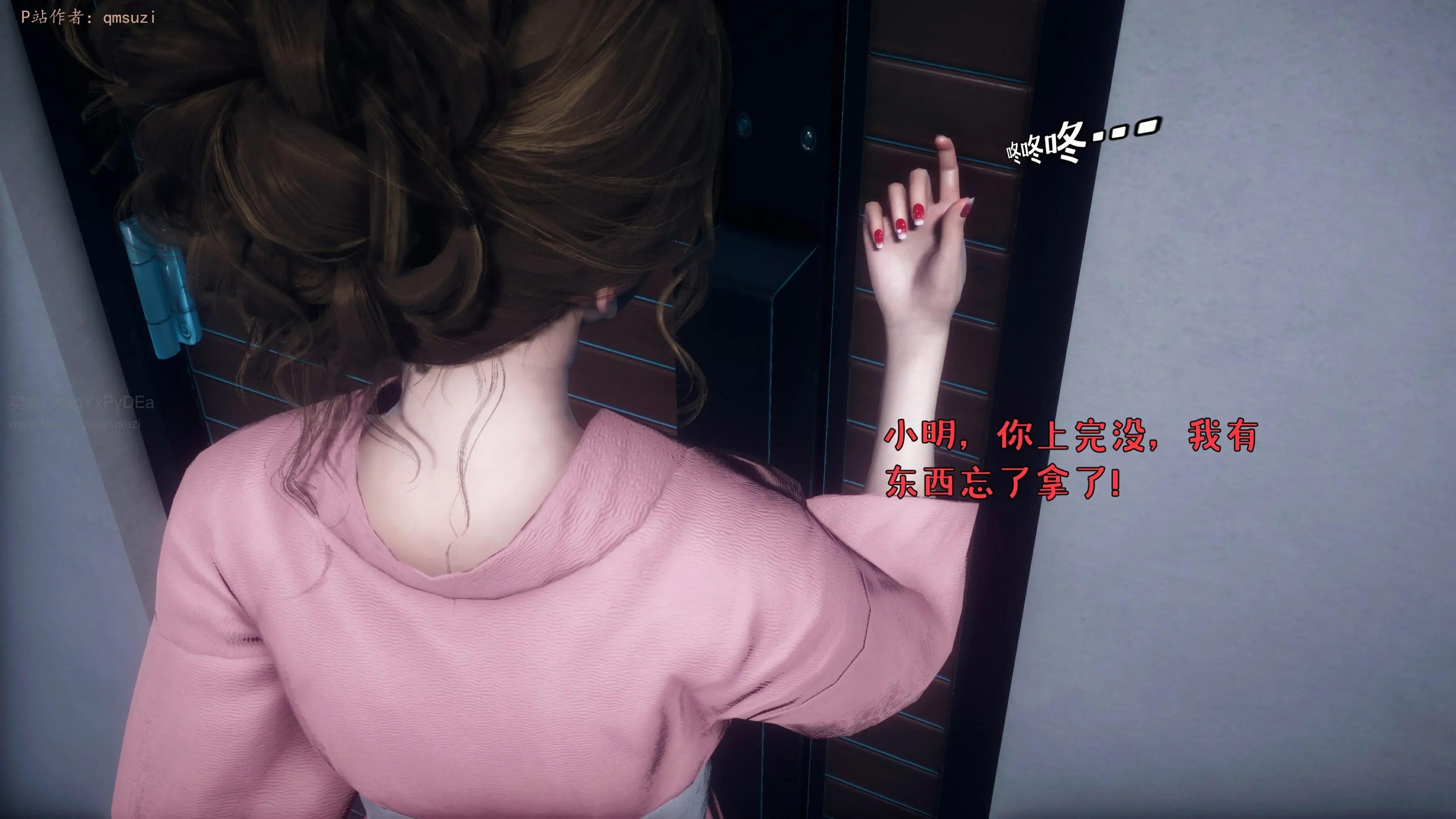 第65页