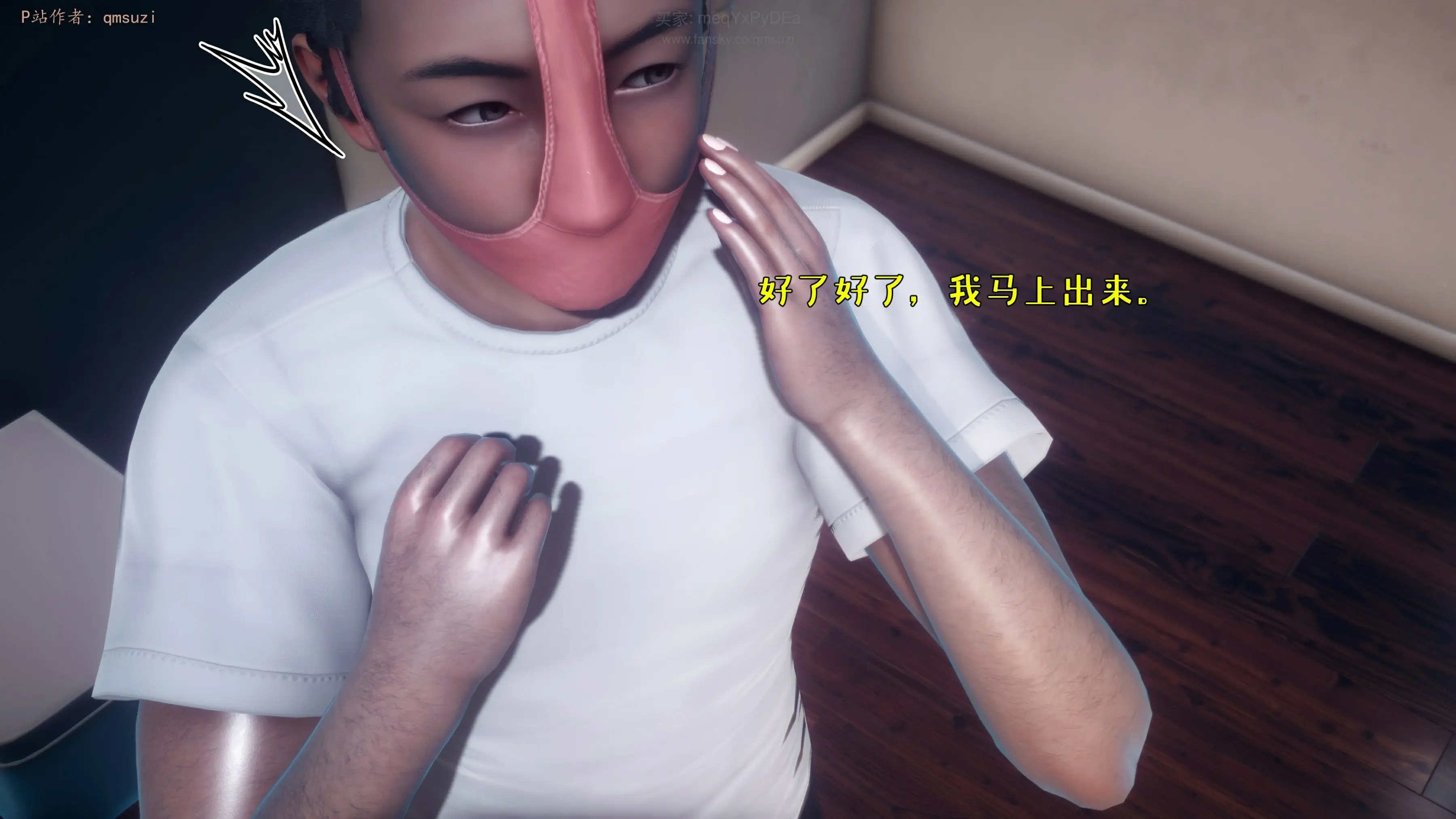 第66页
